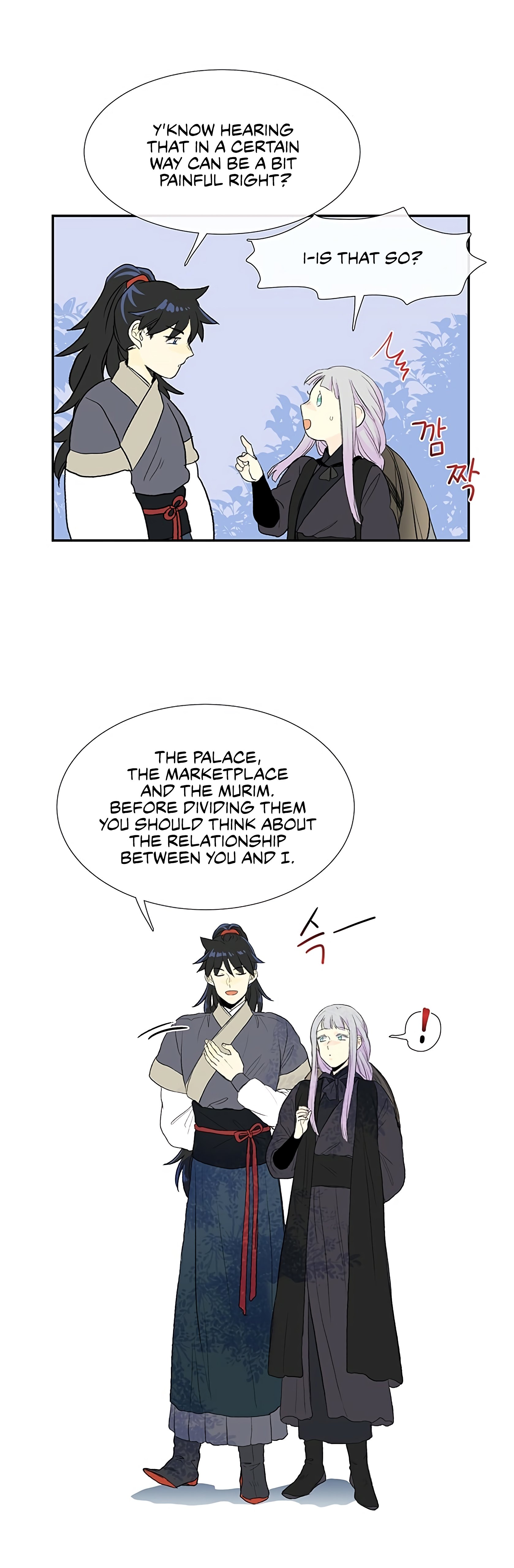 Page 22 of Chapter 102