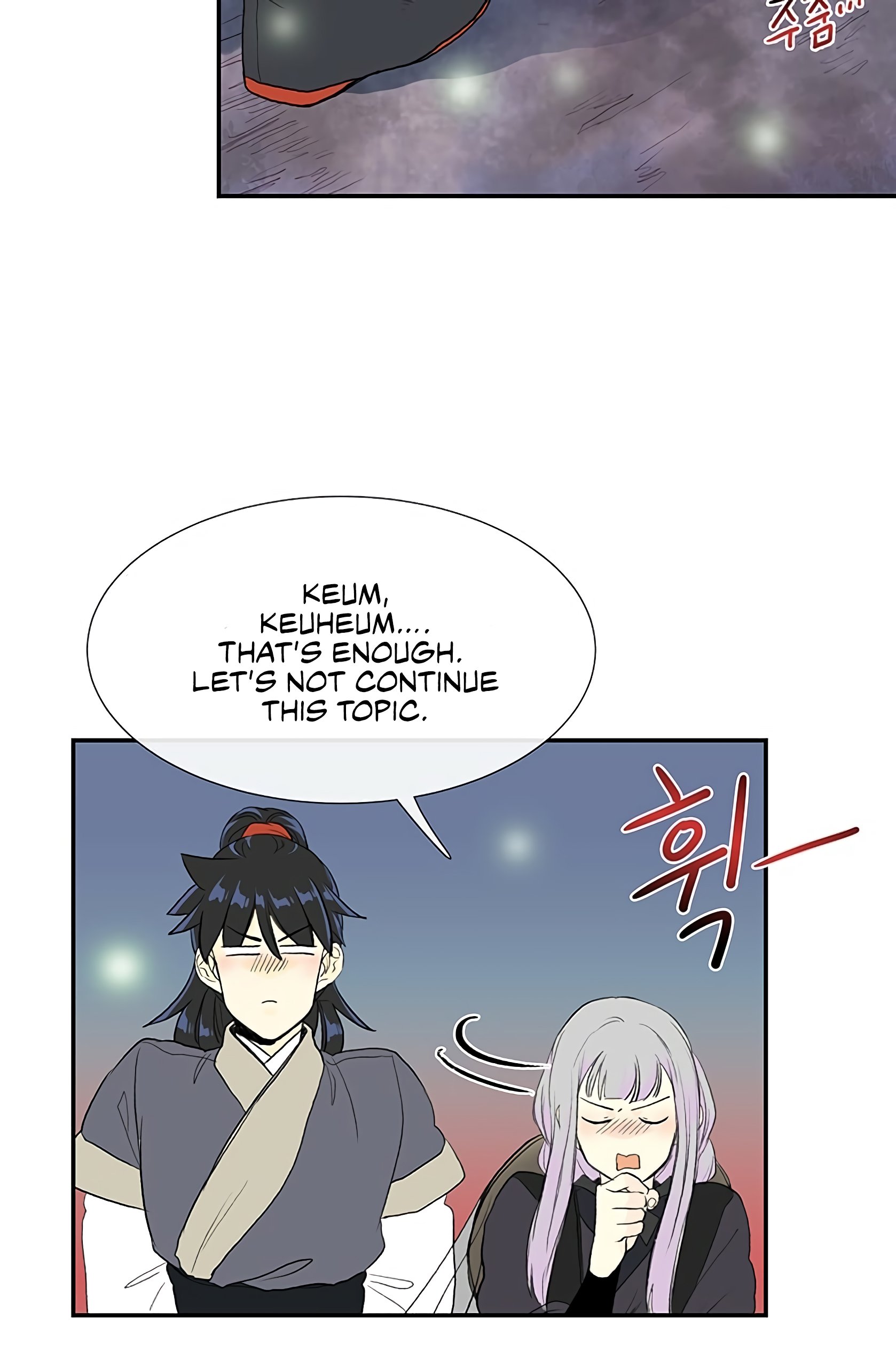 Page 24 of Chapter 102
