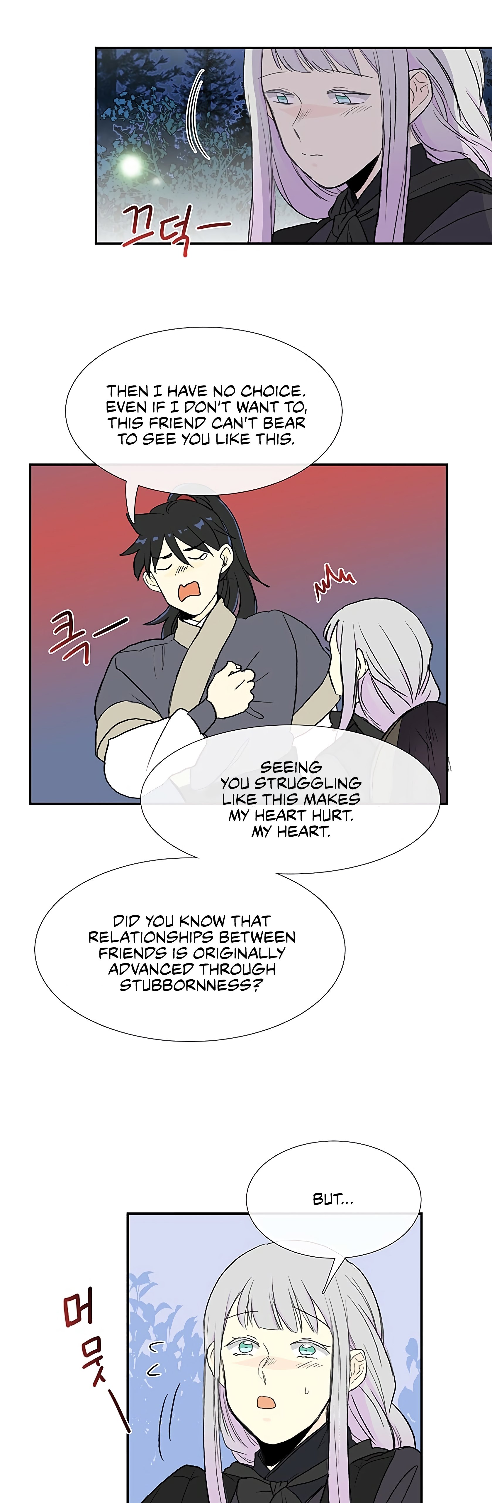 Page 35 of Chapter 102