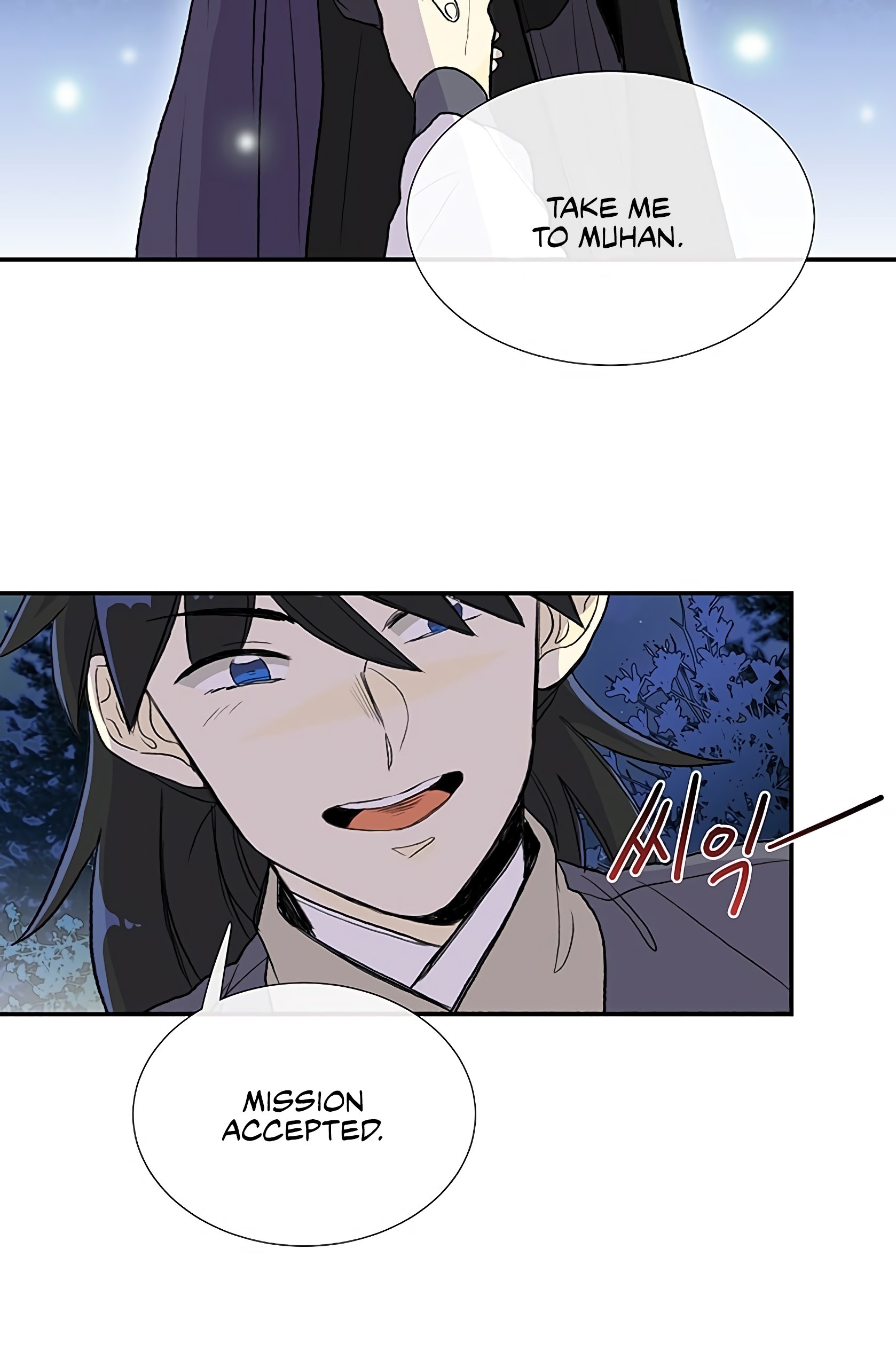 Page 40 of Chapter 102