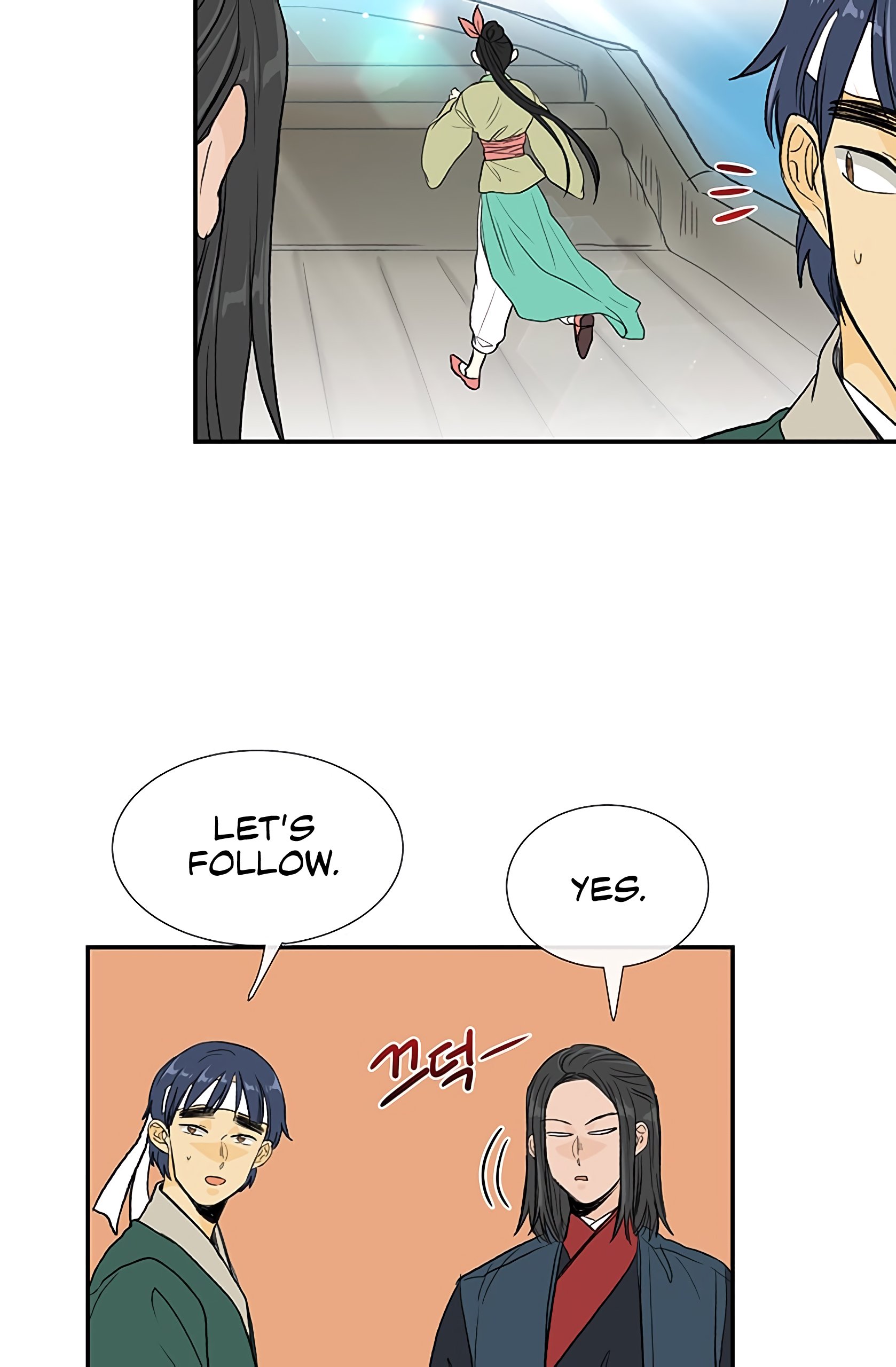 Page 10 of Chapter 103