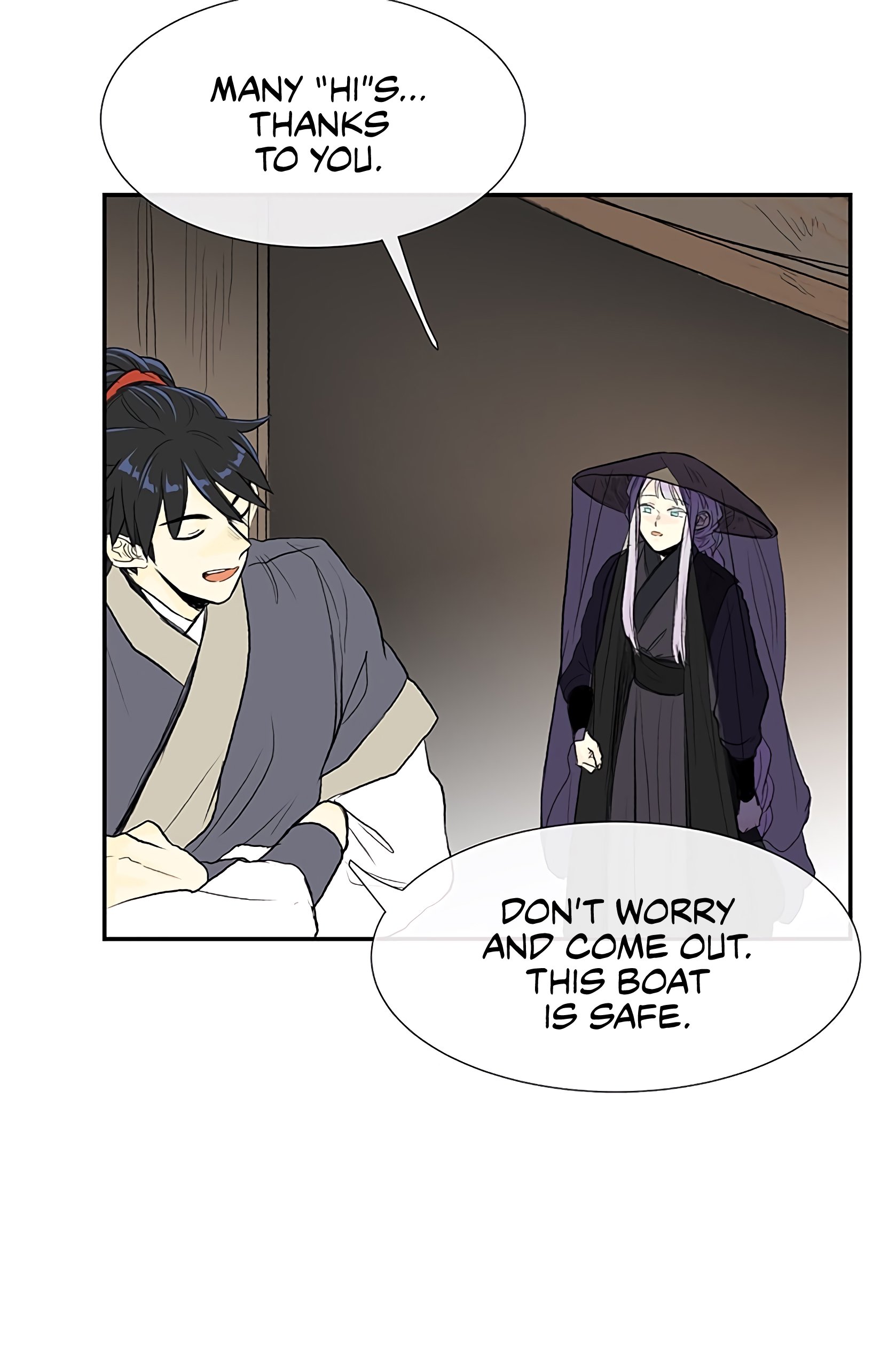 Page 15 of Chapter 103