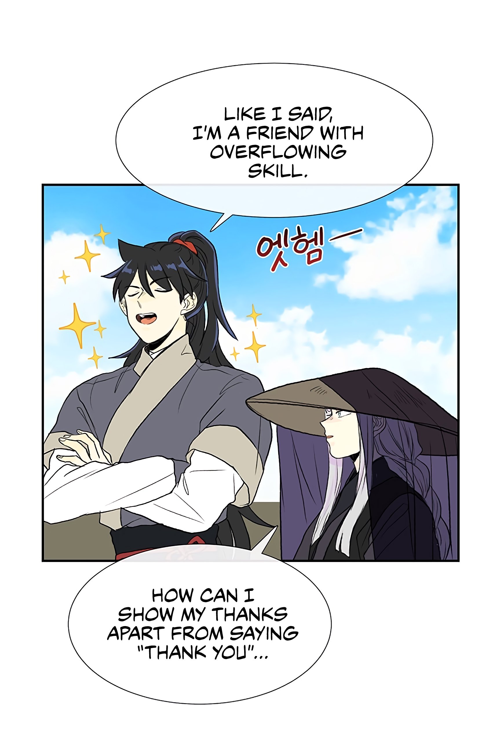 Page 19 of Chapter 103