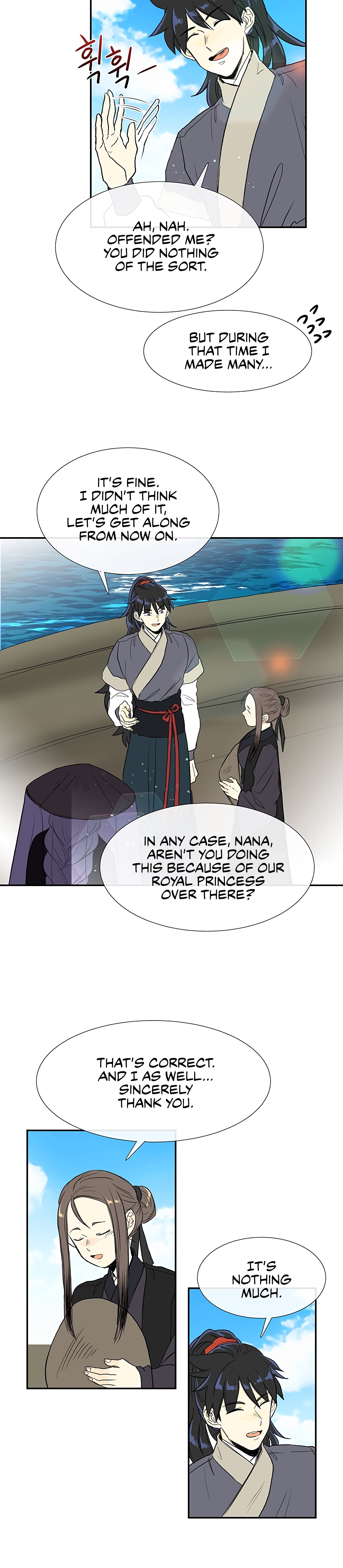Page 22 of Chapter 103