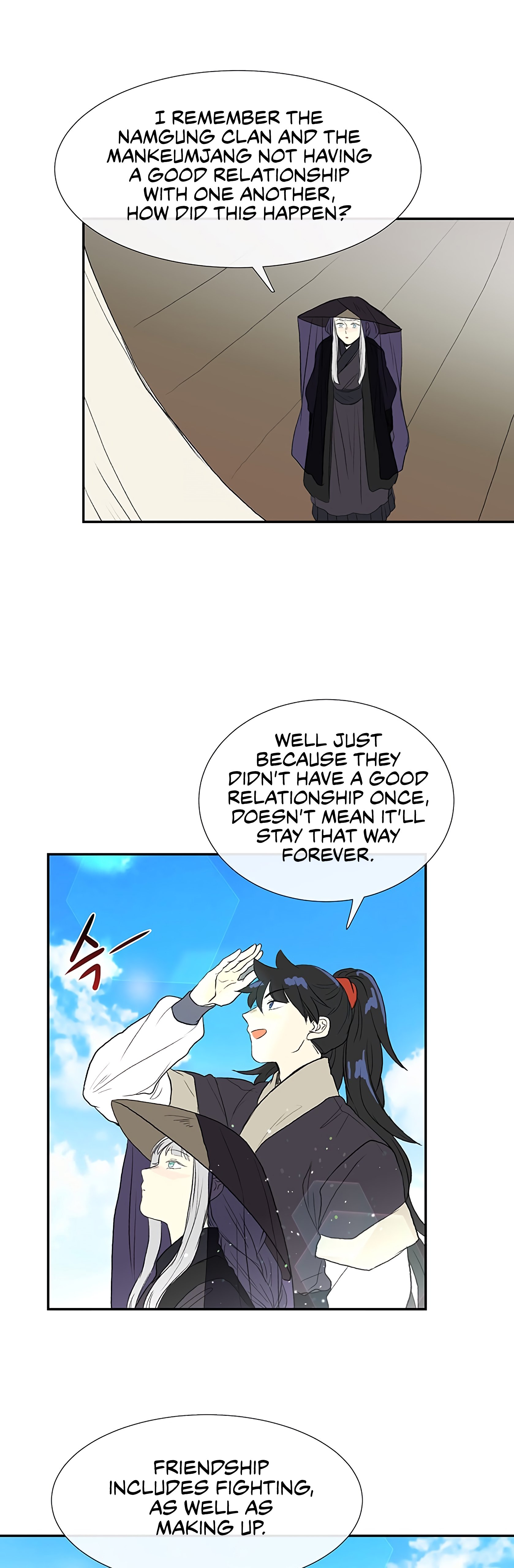 Page 25 of Chapter 103