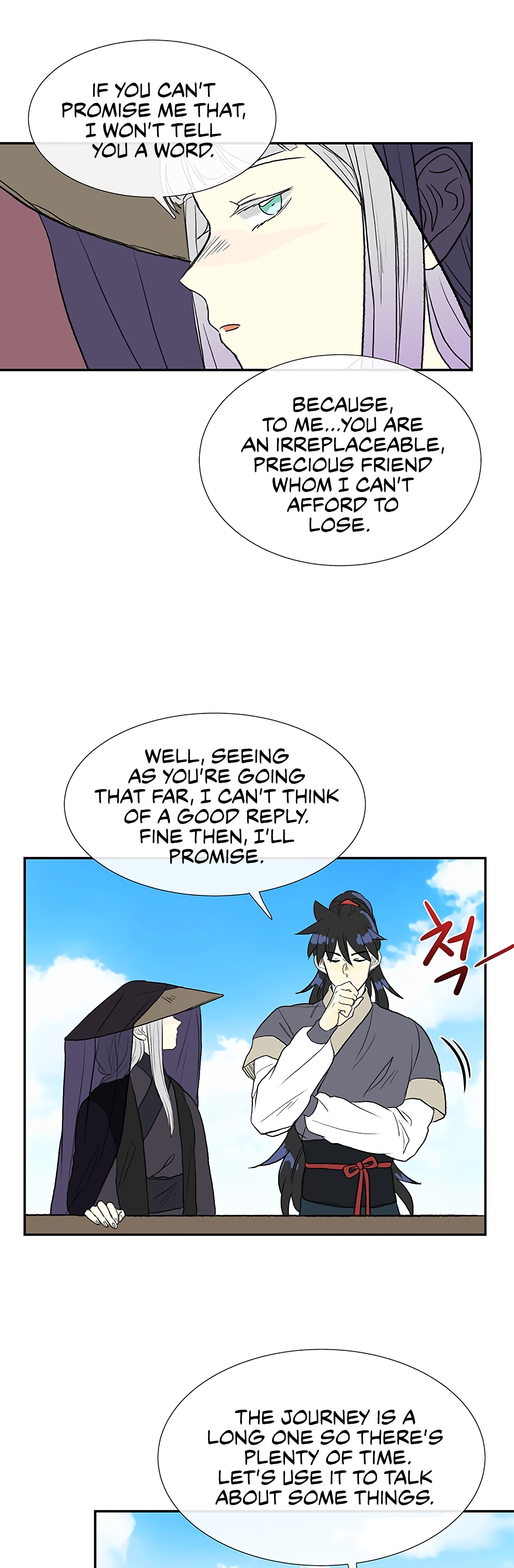 Page 31 of Chapter 103