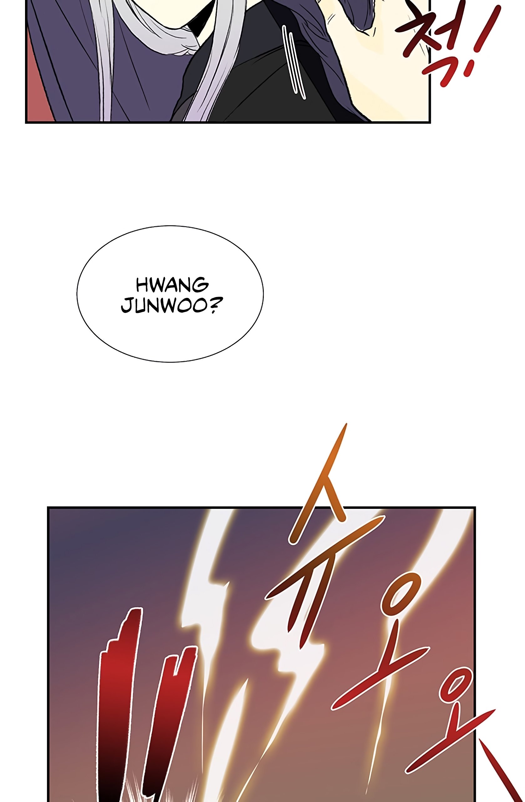 Page 34 of Chapter 103
