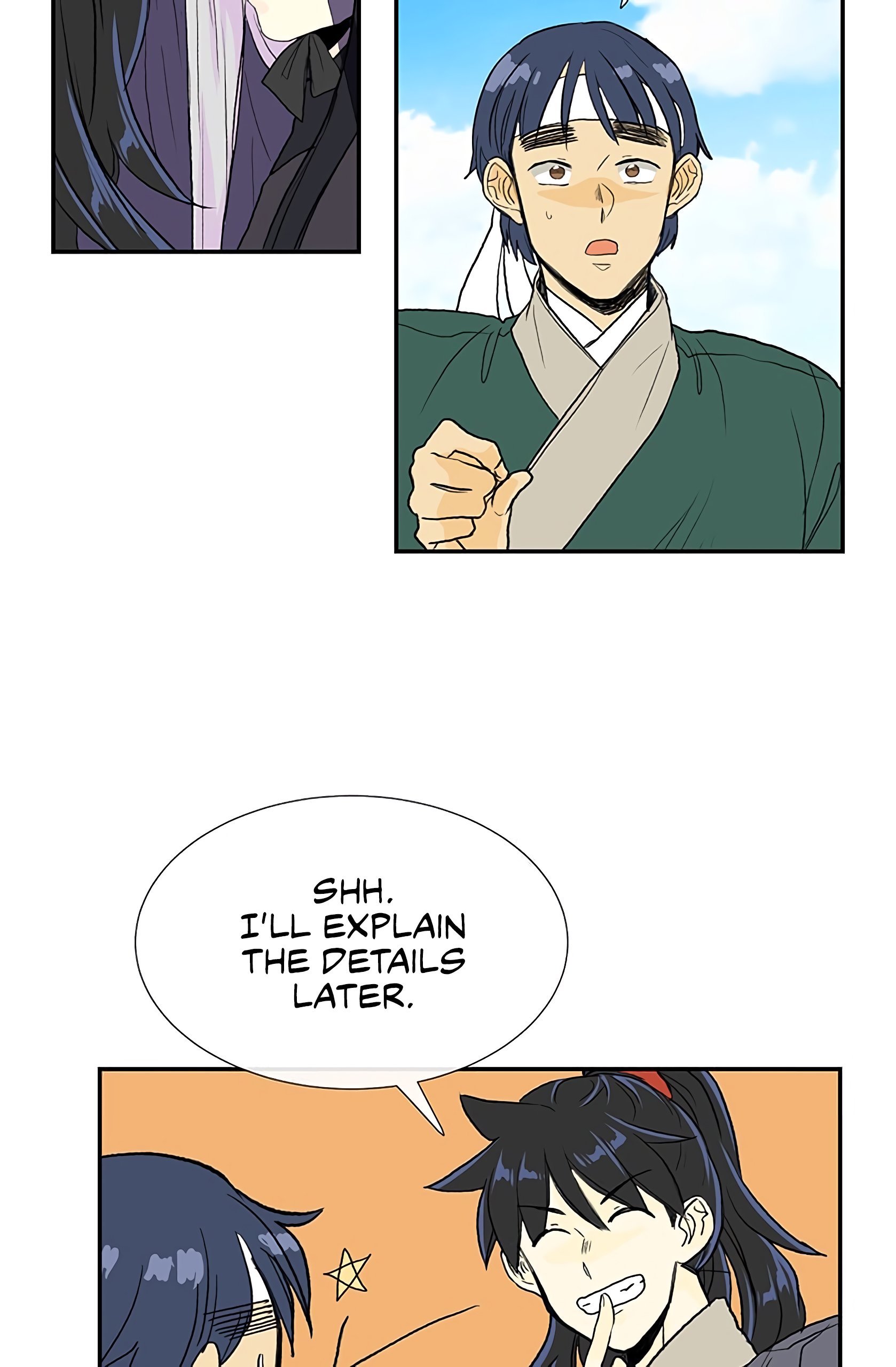 Page 41 of Chapter 103