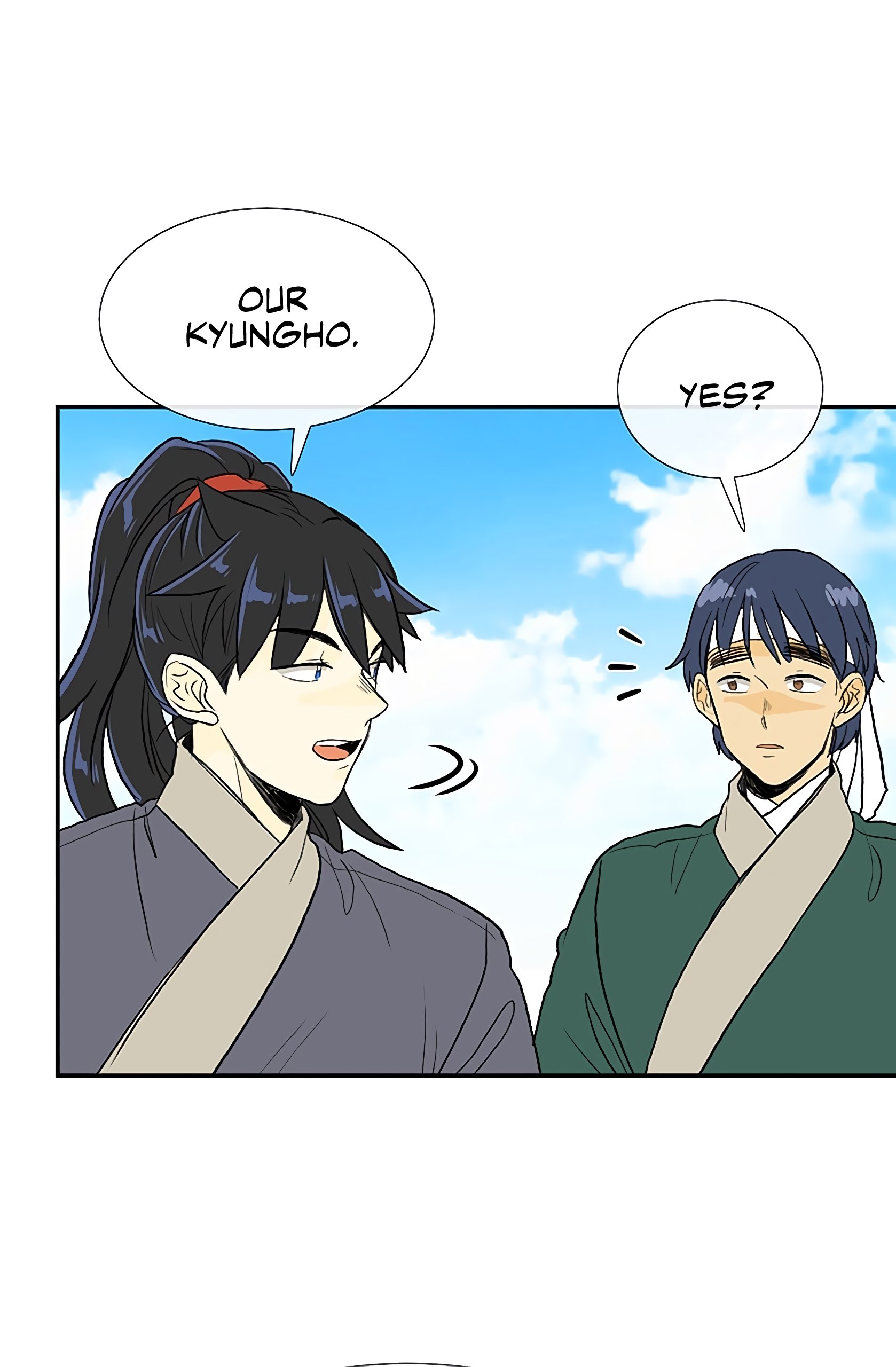 Page 45 of Chapter 103