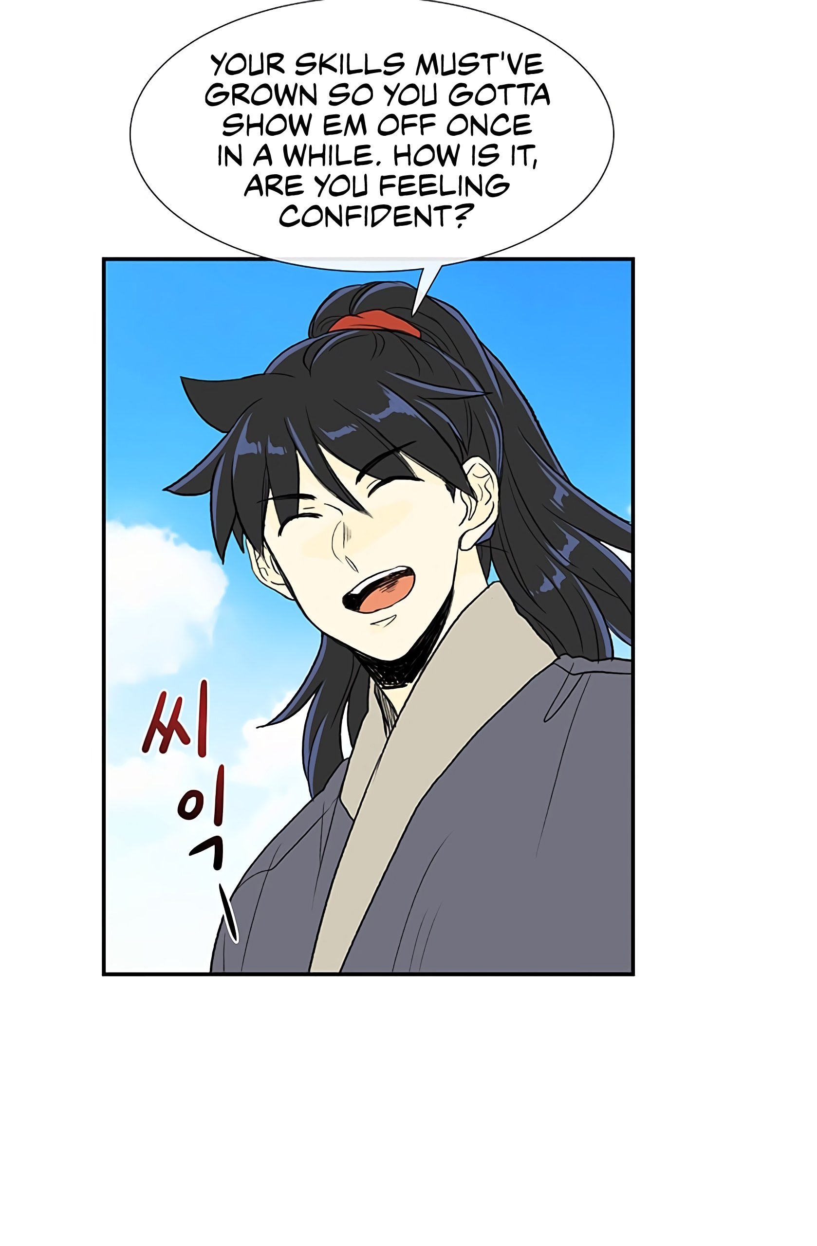 Page 46 of Chapter 103