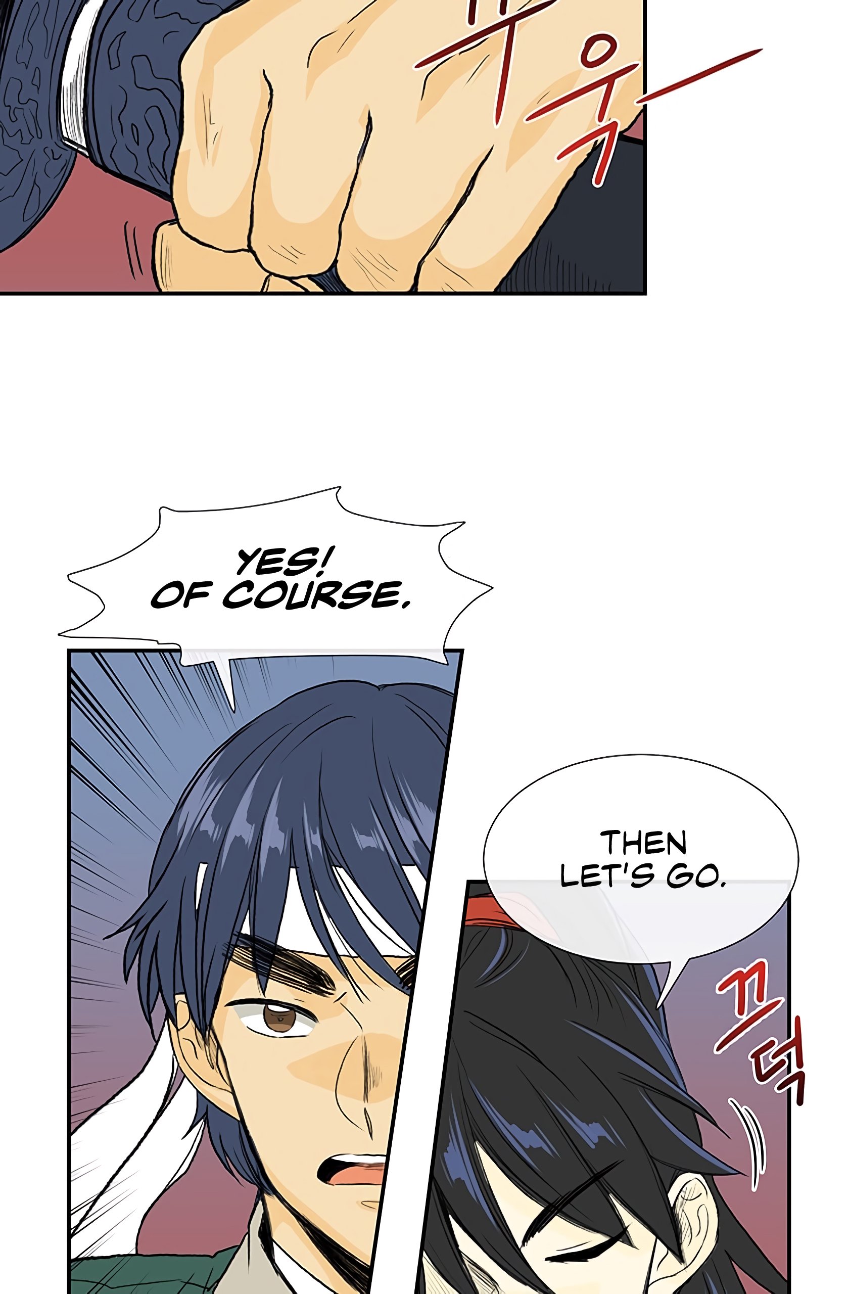 Page 48 of Chapter 103