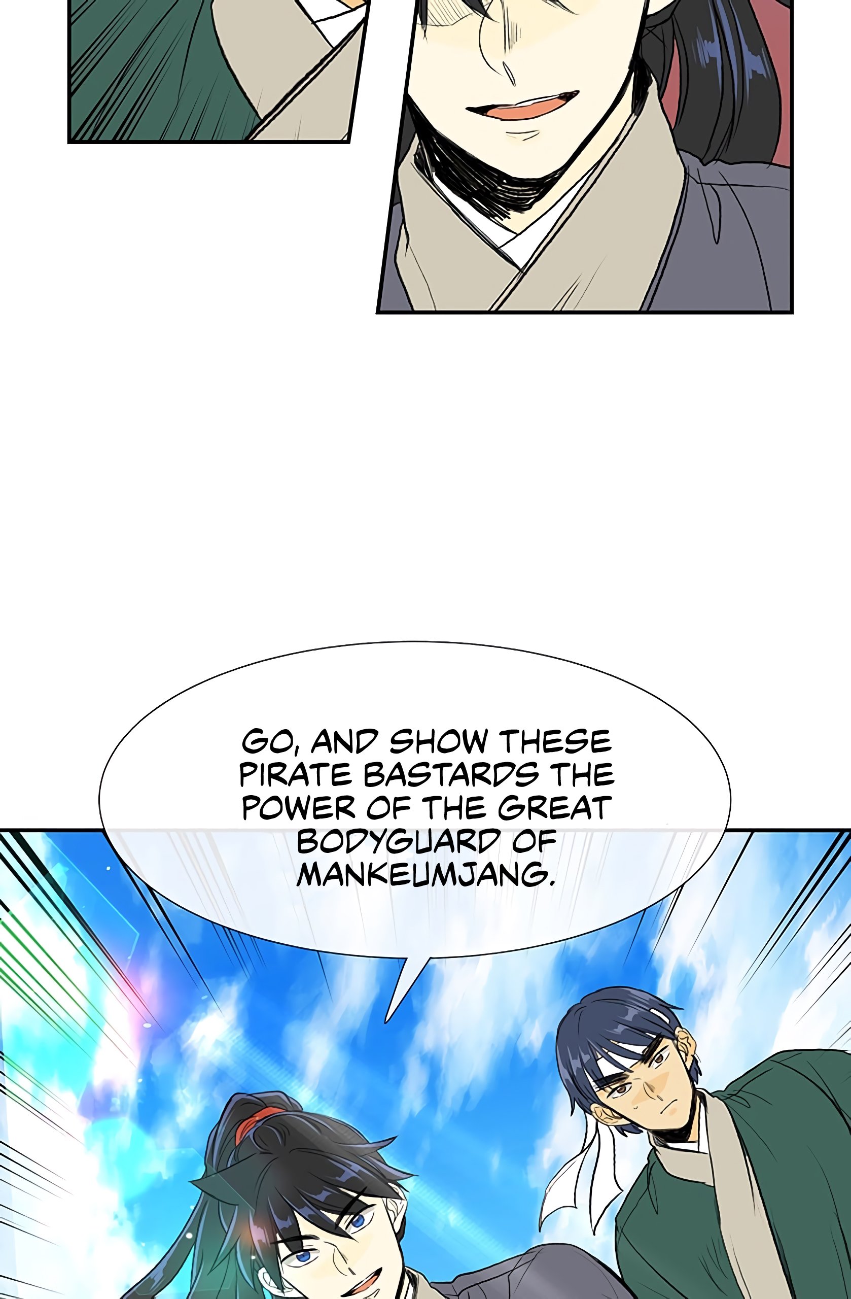 Page 49 of Chapter 103
