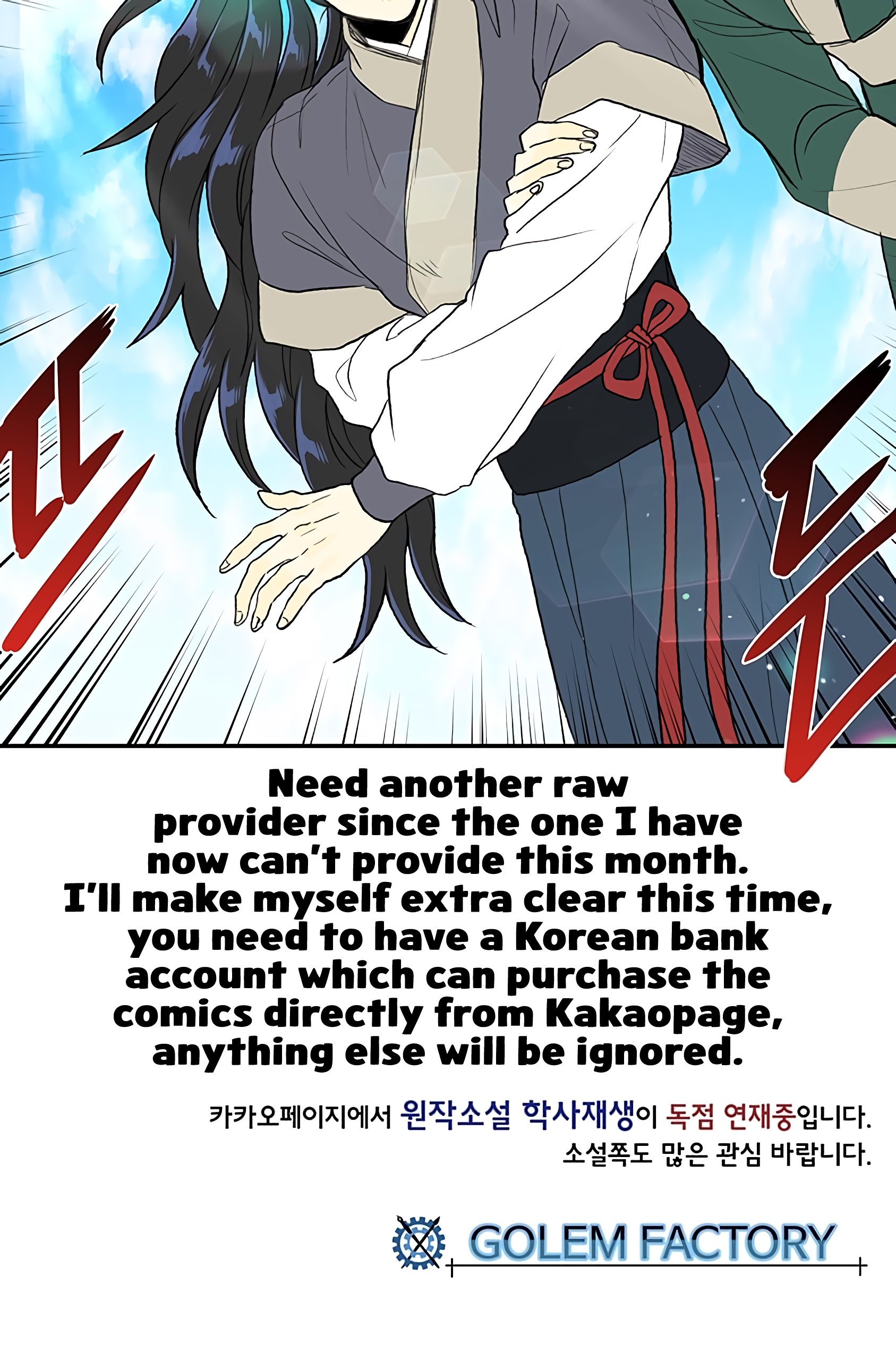Page 50 of Chapter 103