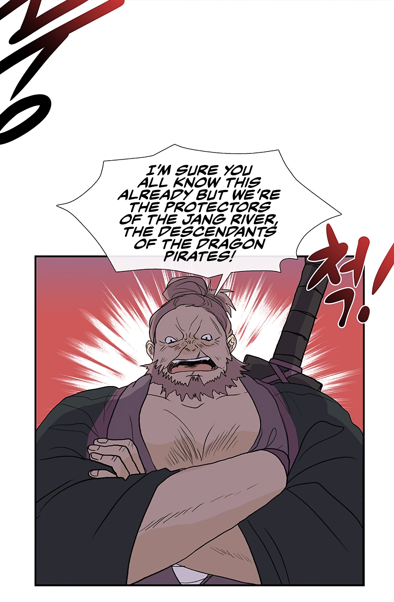 Page 4 of Chapter 104