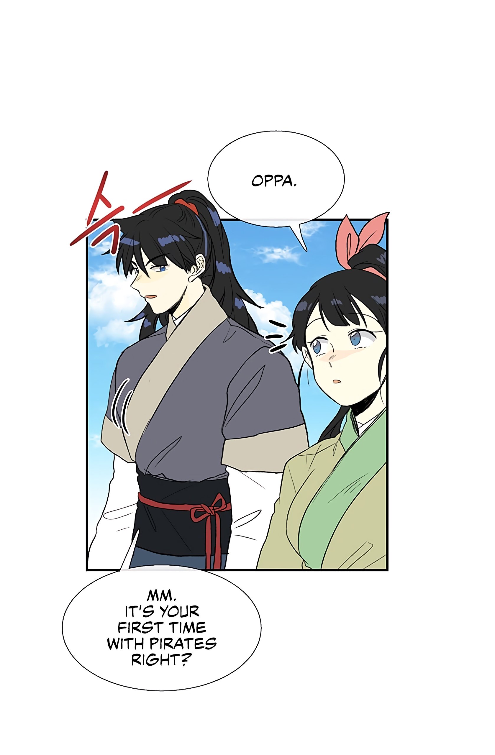 Page 6 of Chapter 104