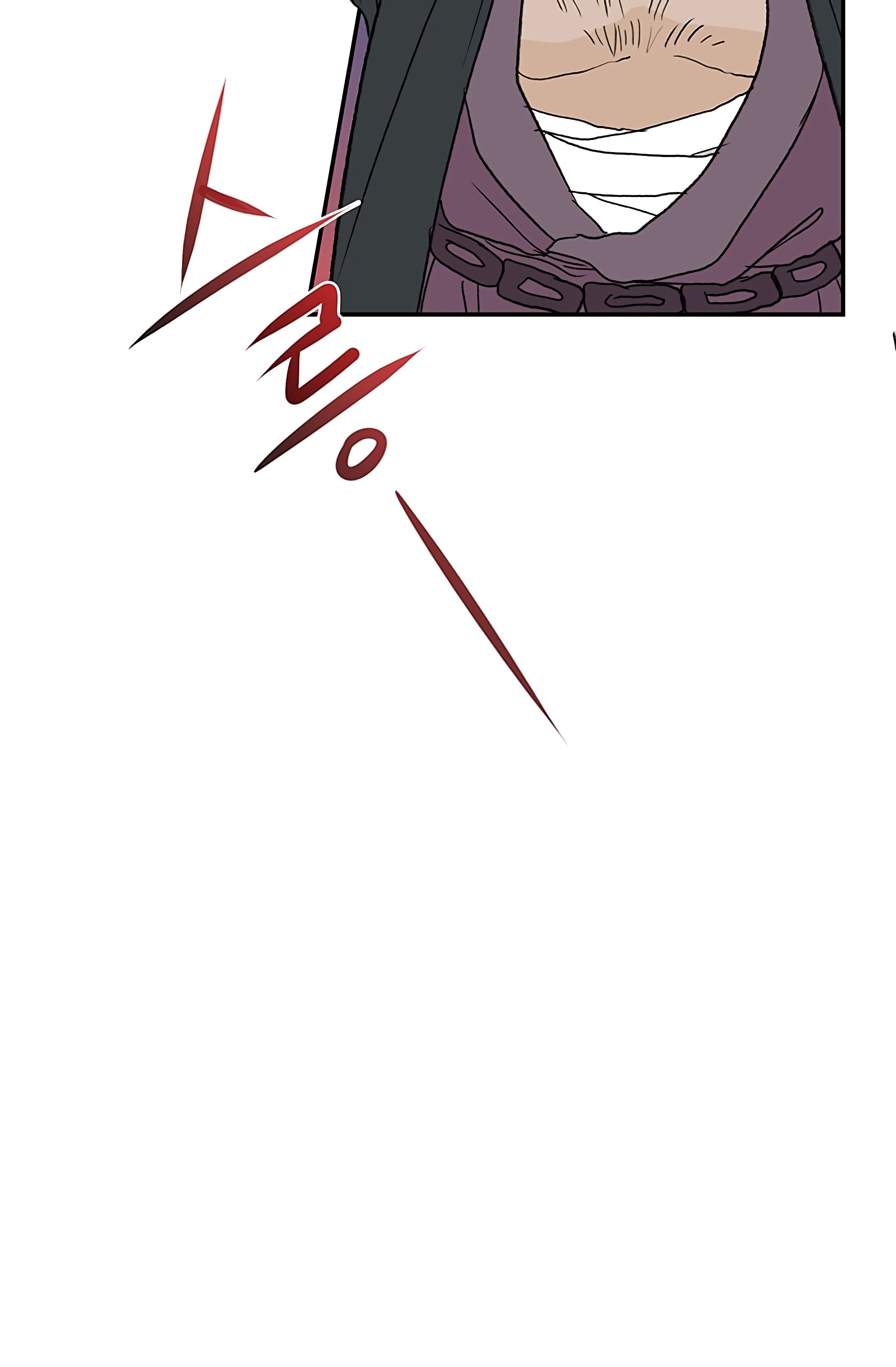 Page 16 of Chapter 104