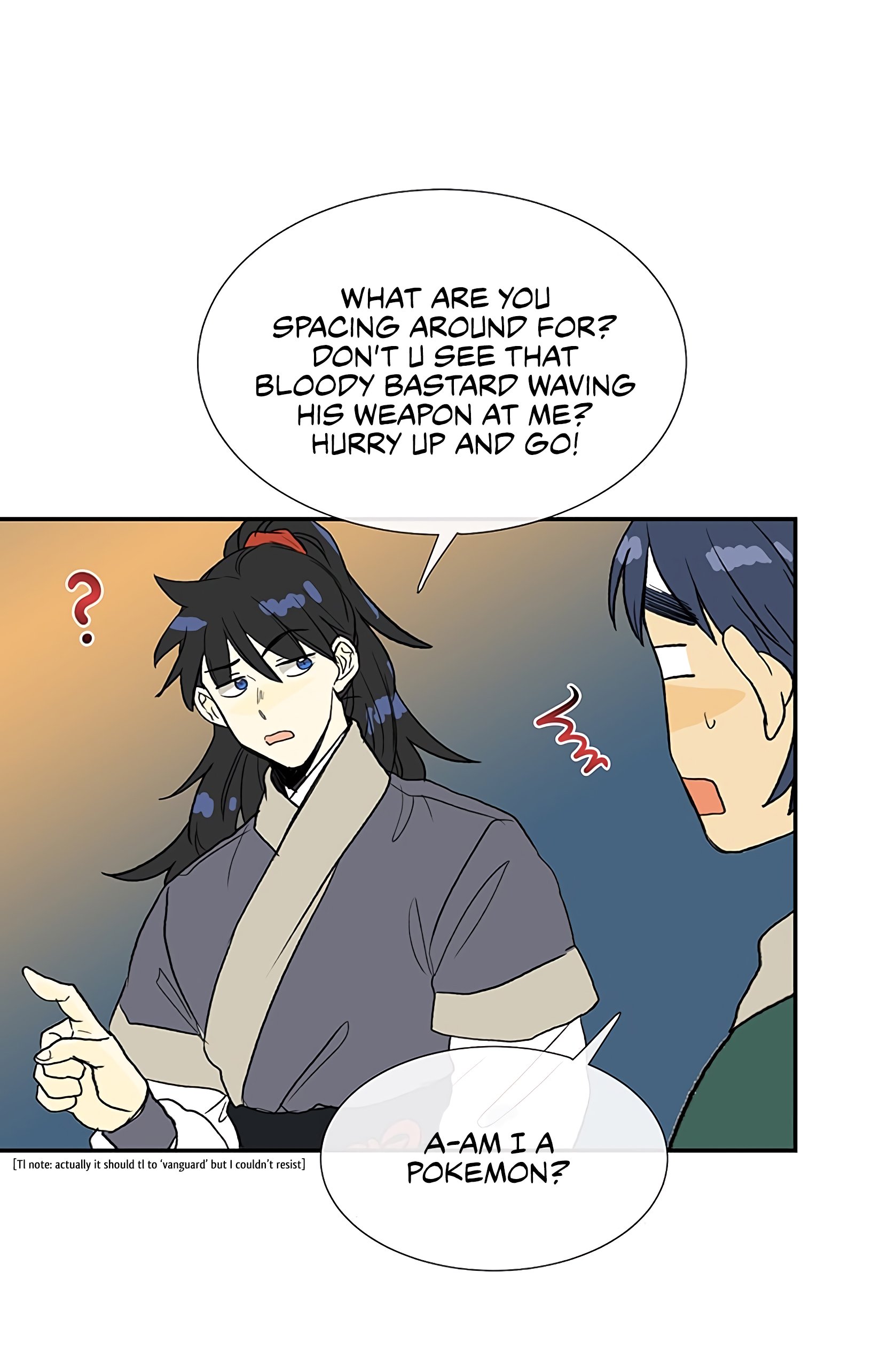 Page 27 of Chapter 104