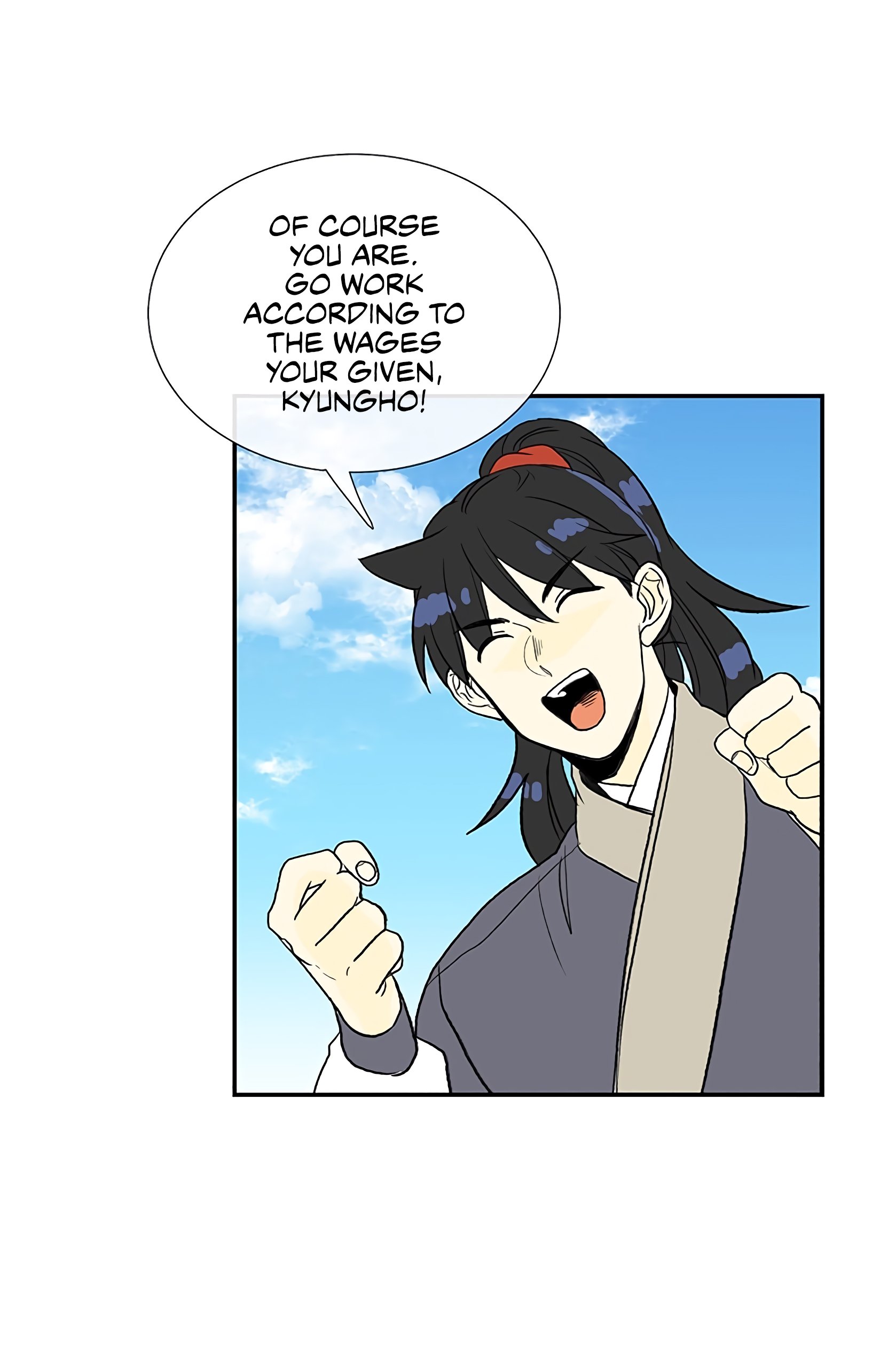 Page 28 of Chapter 104