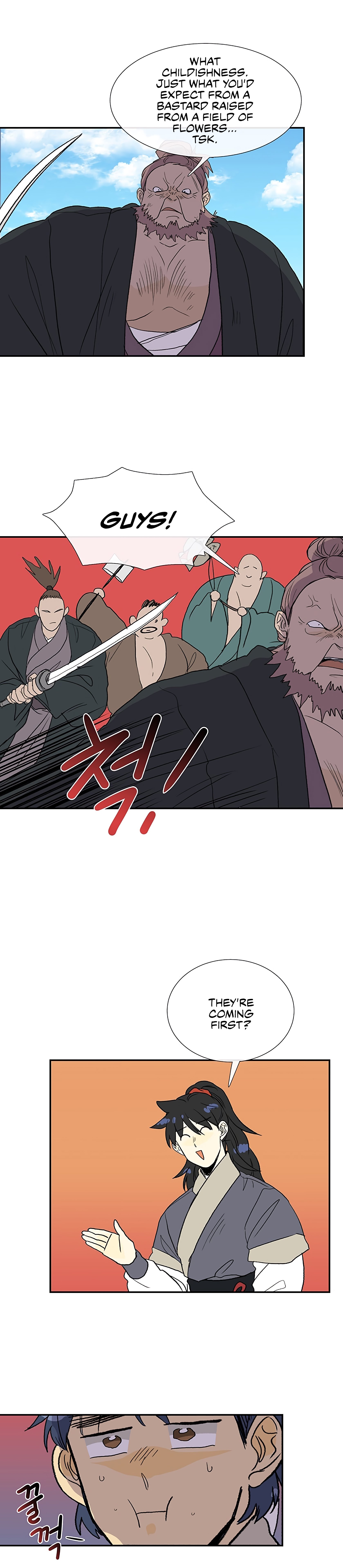 Page 29 of Chapter 104