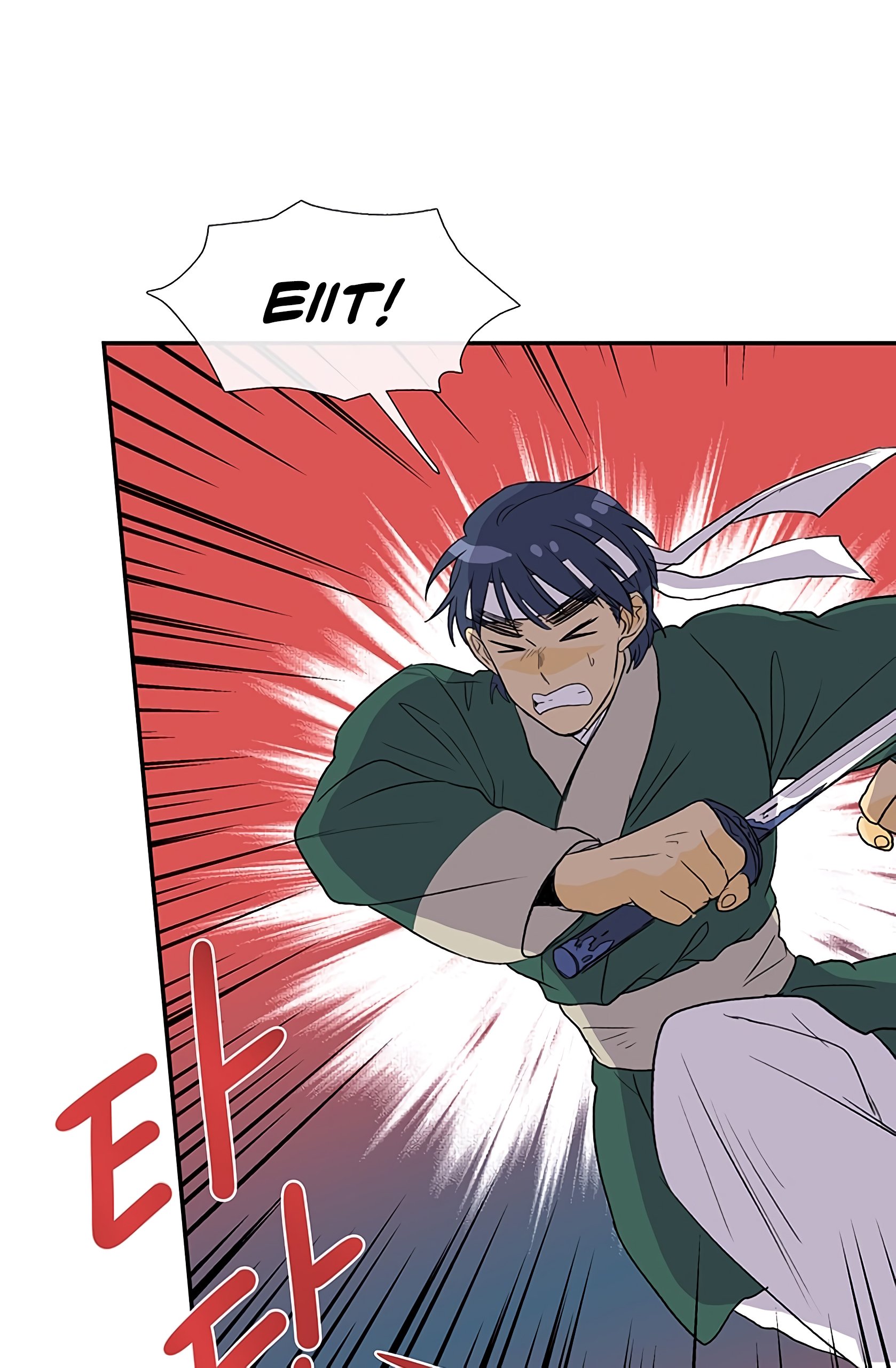 Page 30 of Chapter 104