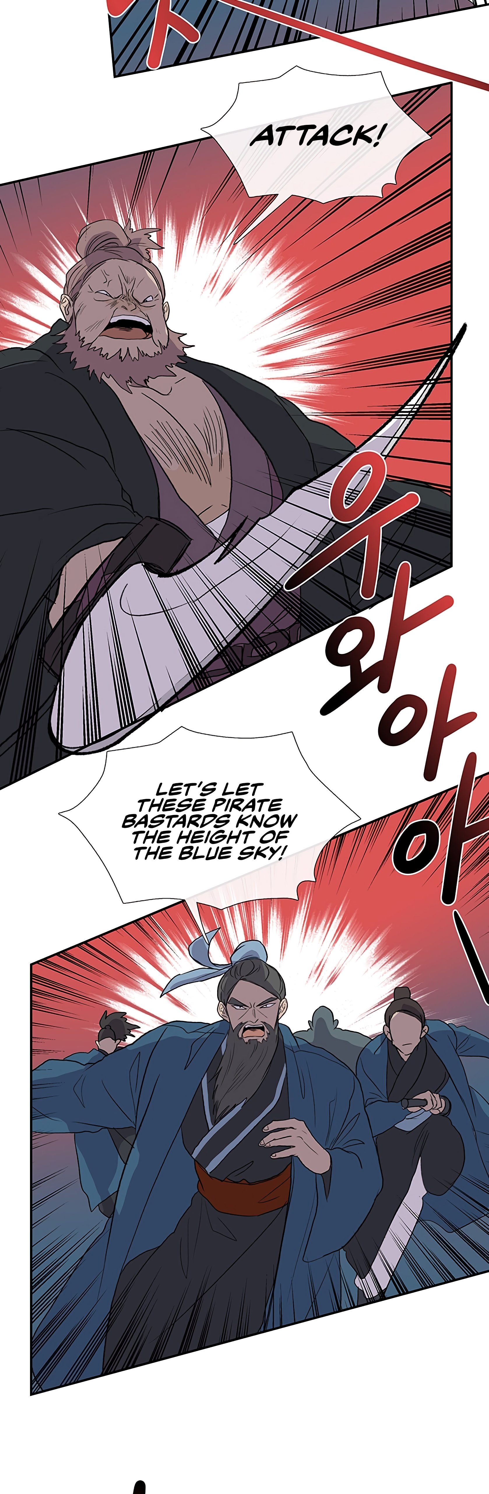 Page 31 of Chapter 104