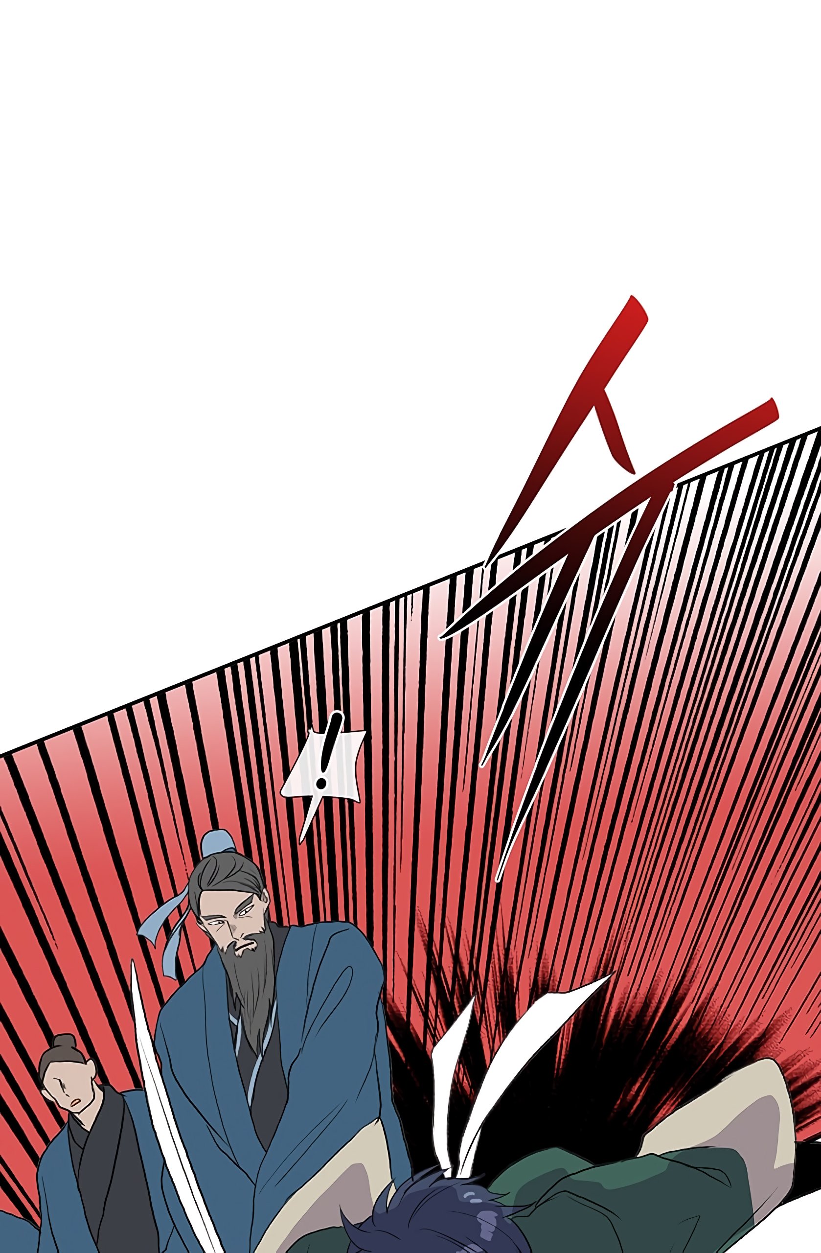 Page 33 of Chapter 104