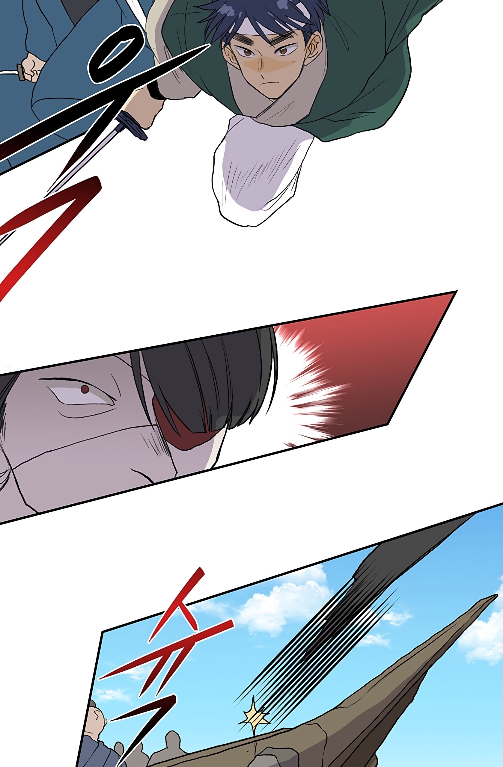 Page 34 of Chapter 104