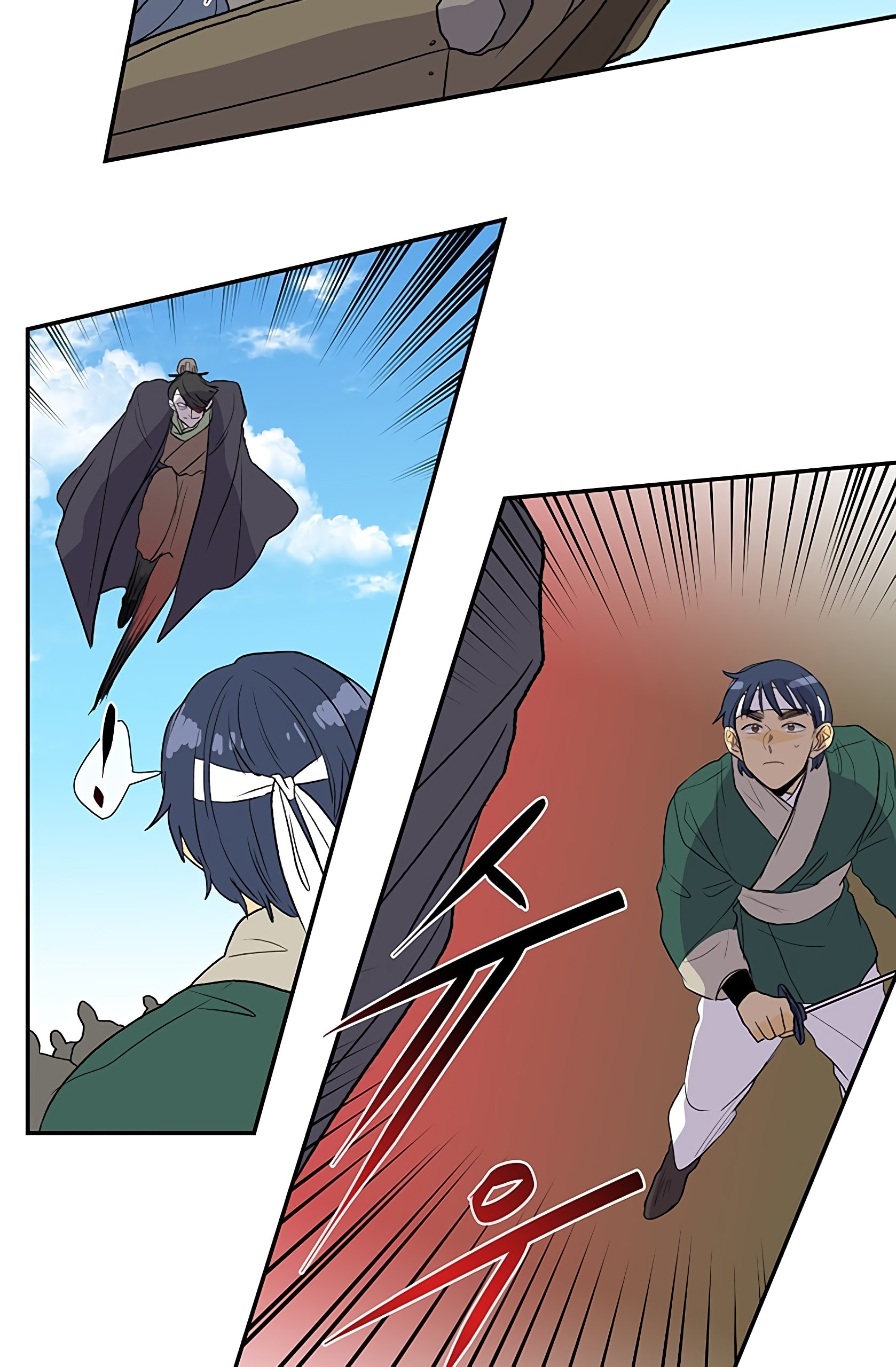 Page 35 of Chapter 104