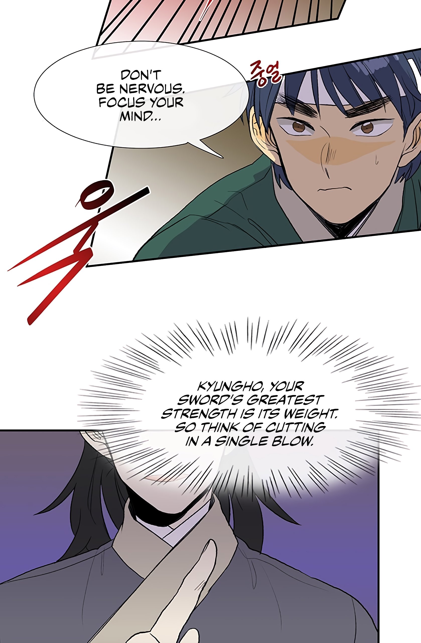 Page 36 of Chapter 104