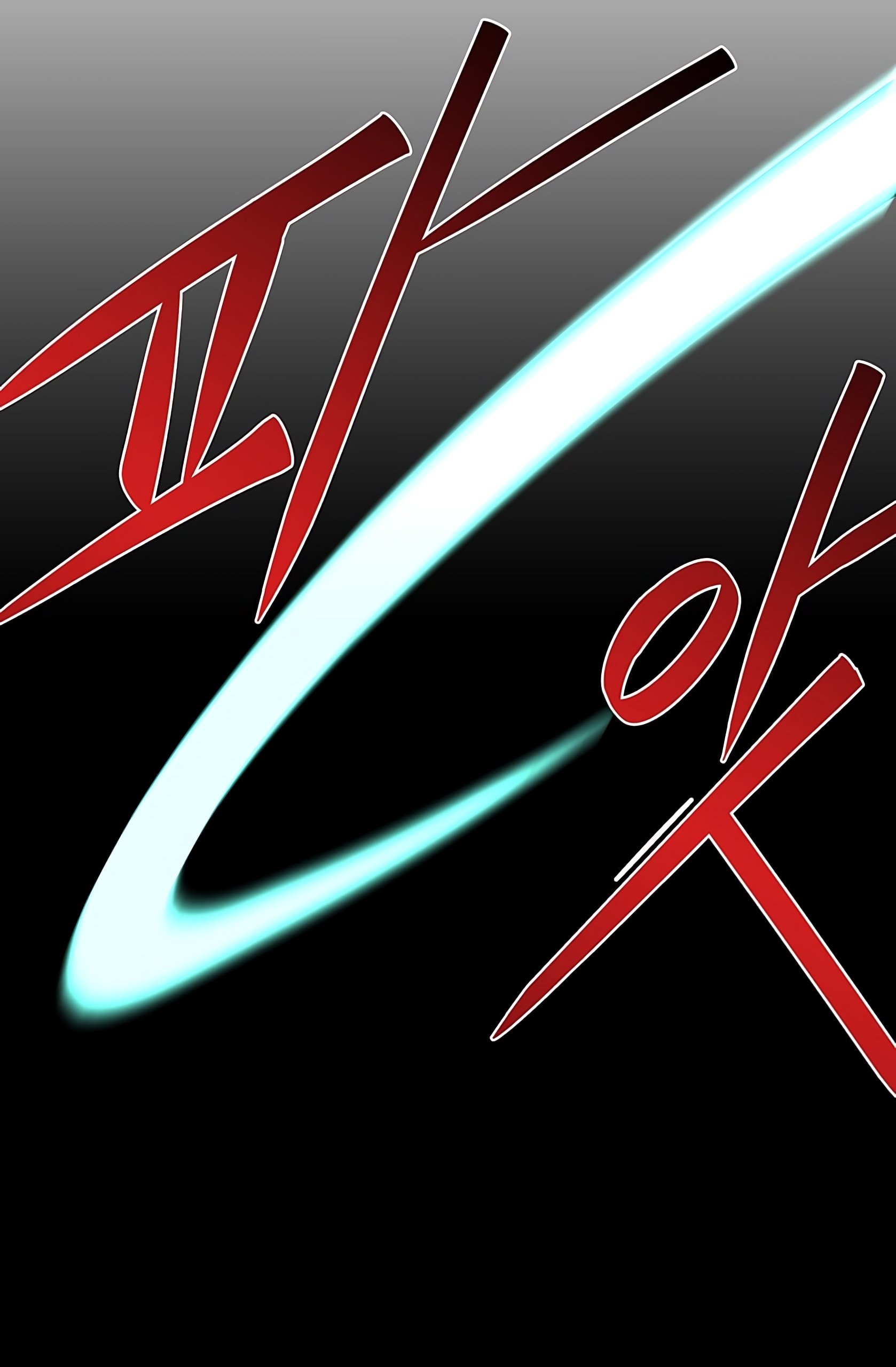 Page 39 of Chapter 104