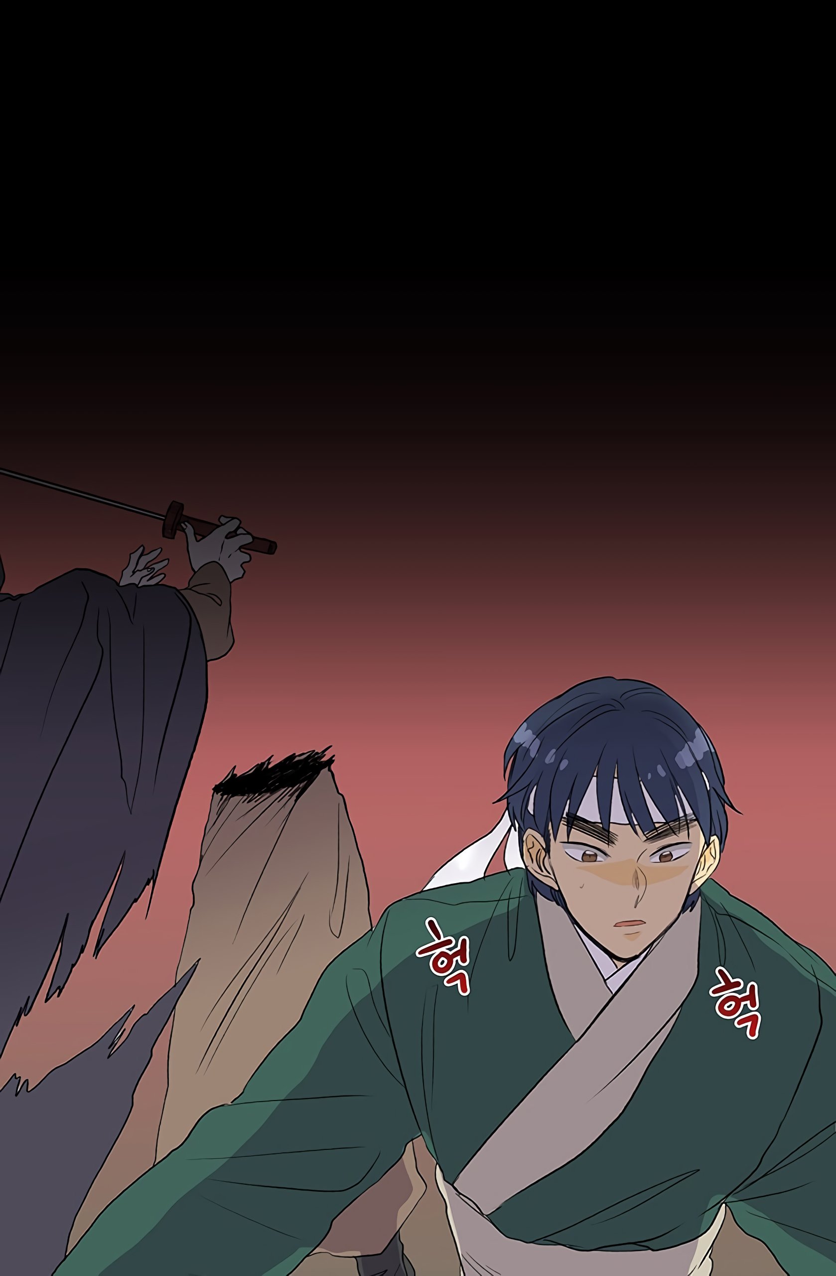 Page 41 of Chapter 104