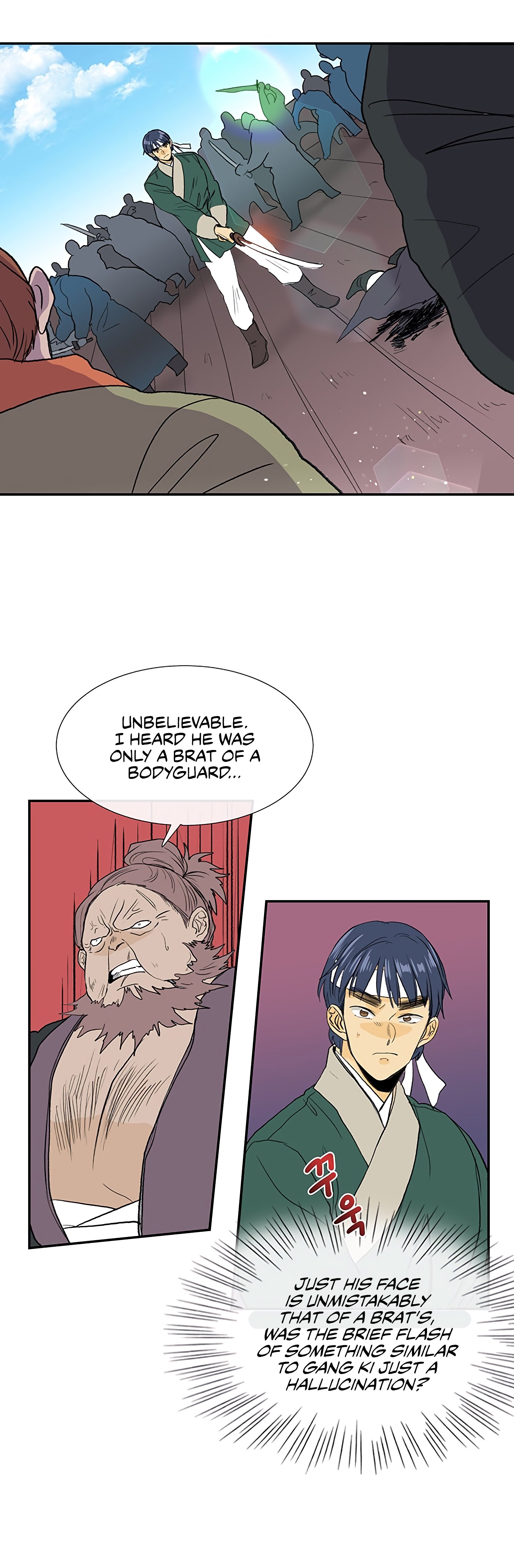 Page 5 of Chapter 105