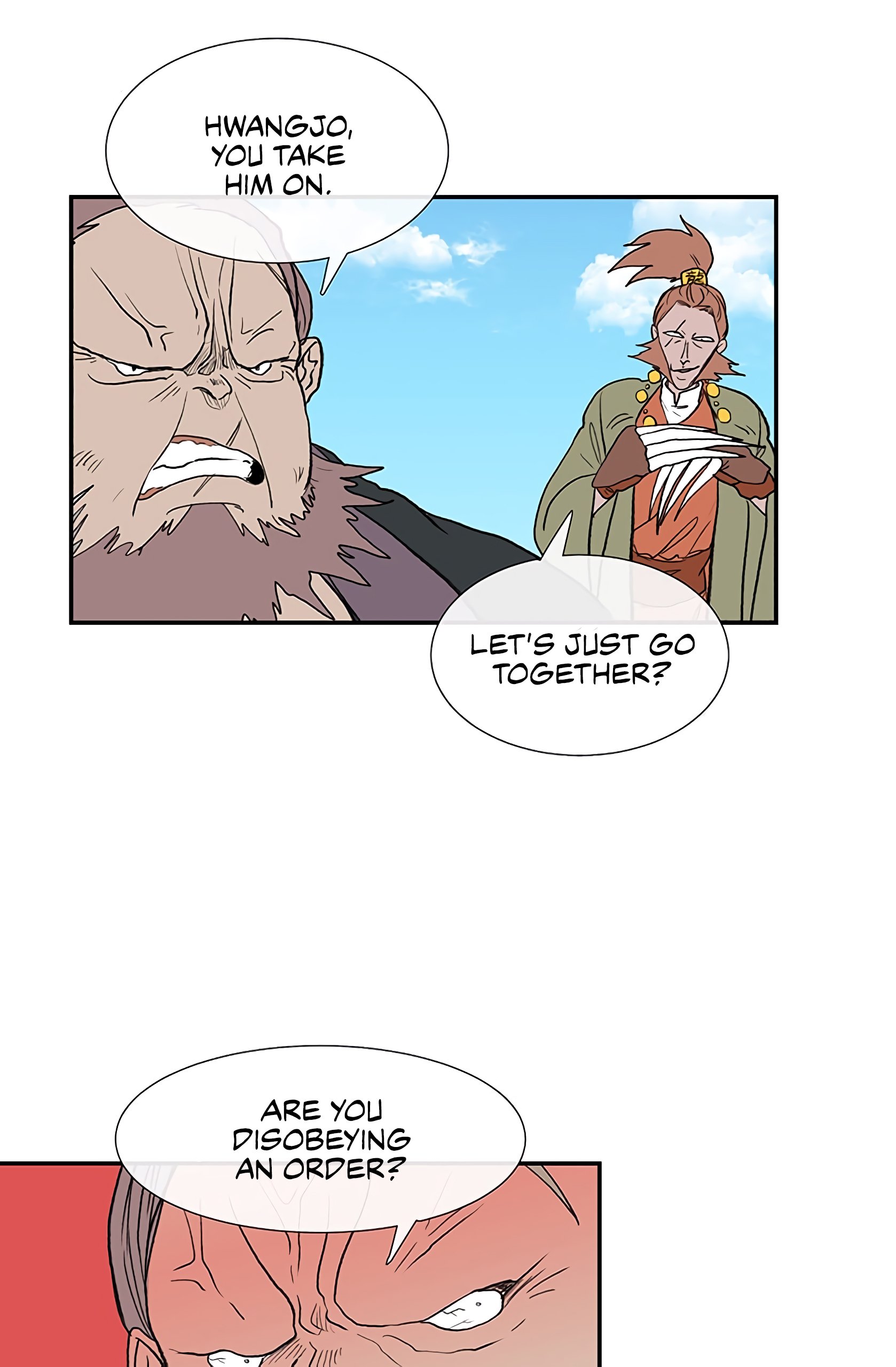 Page 6 of Chapter 105