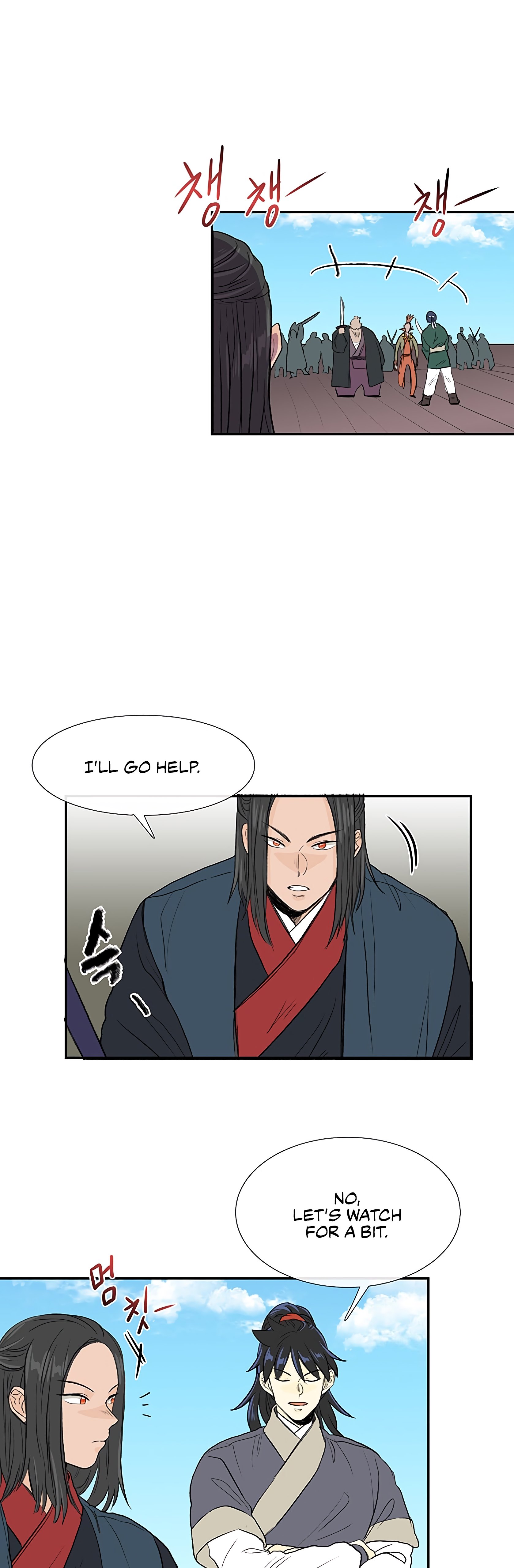 Page 15 of Chapter 105