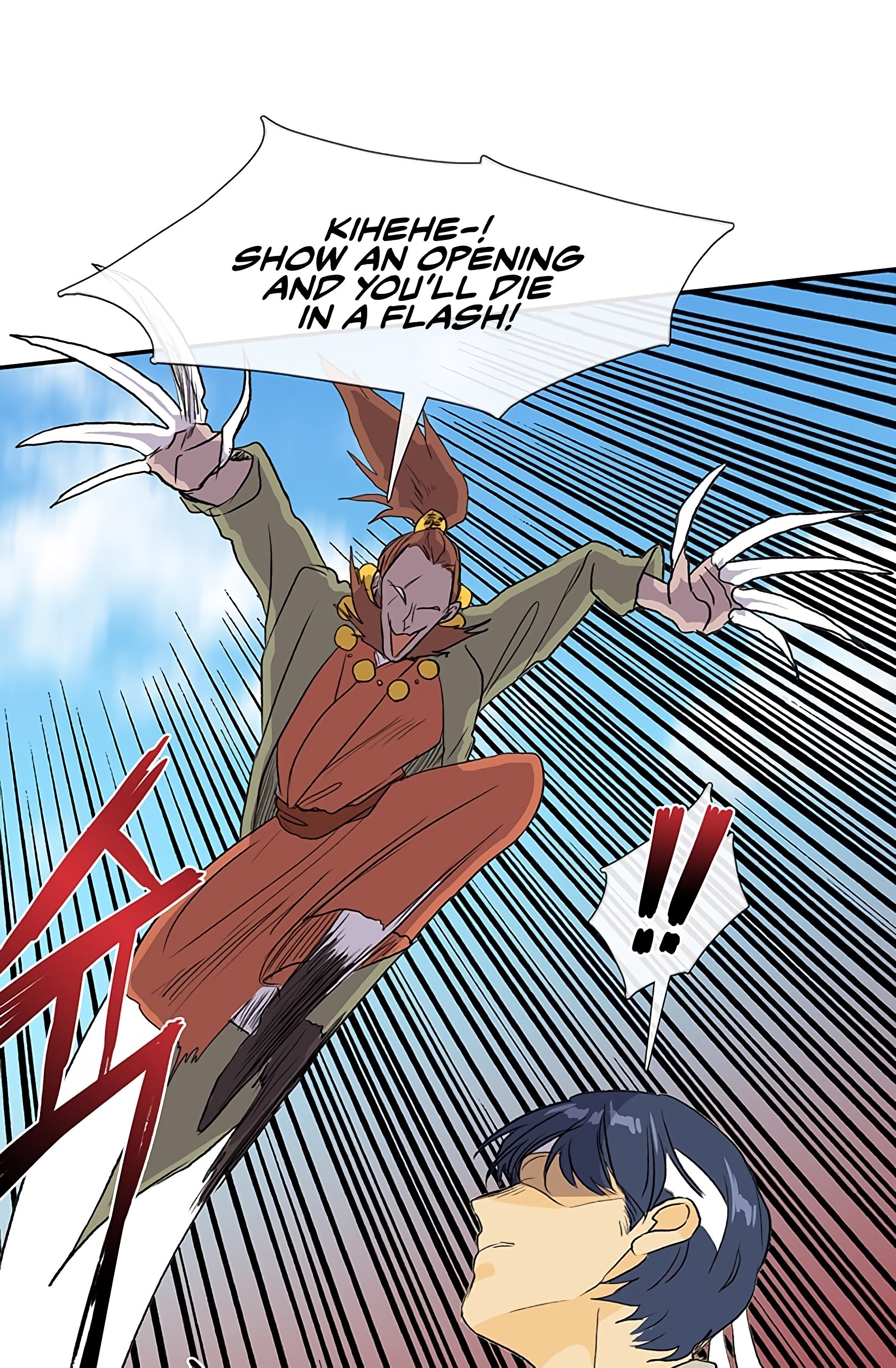 Page 22 of Chapter 105
