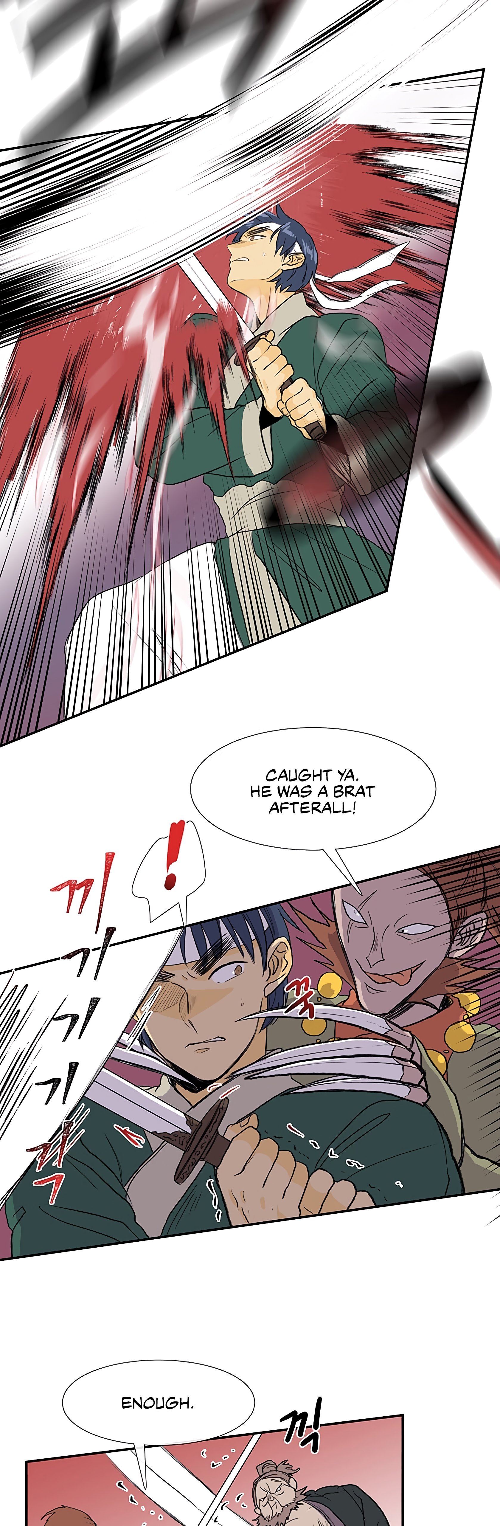 Page 25 of Chapter 105