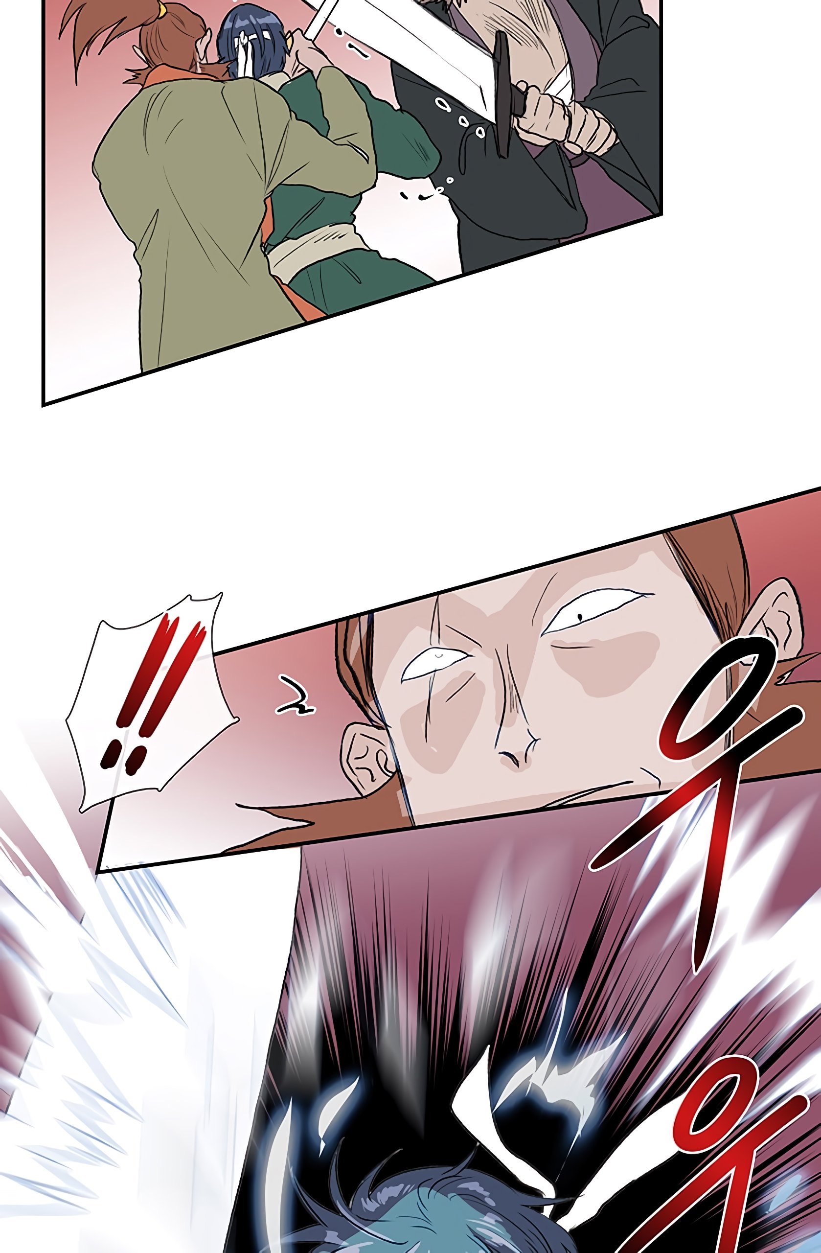 Page 26 of Chapter 105