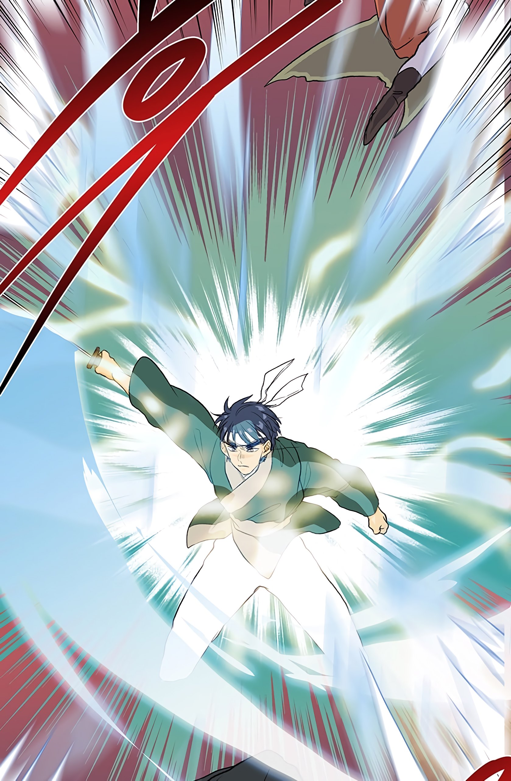 Page 28 of Chapter 105
