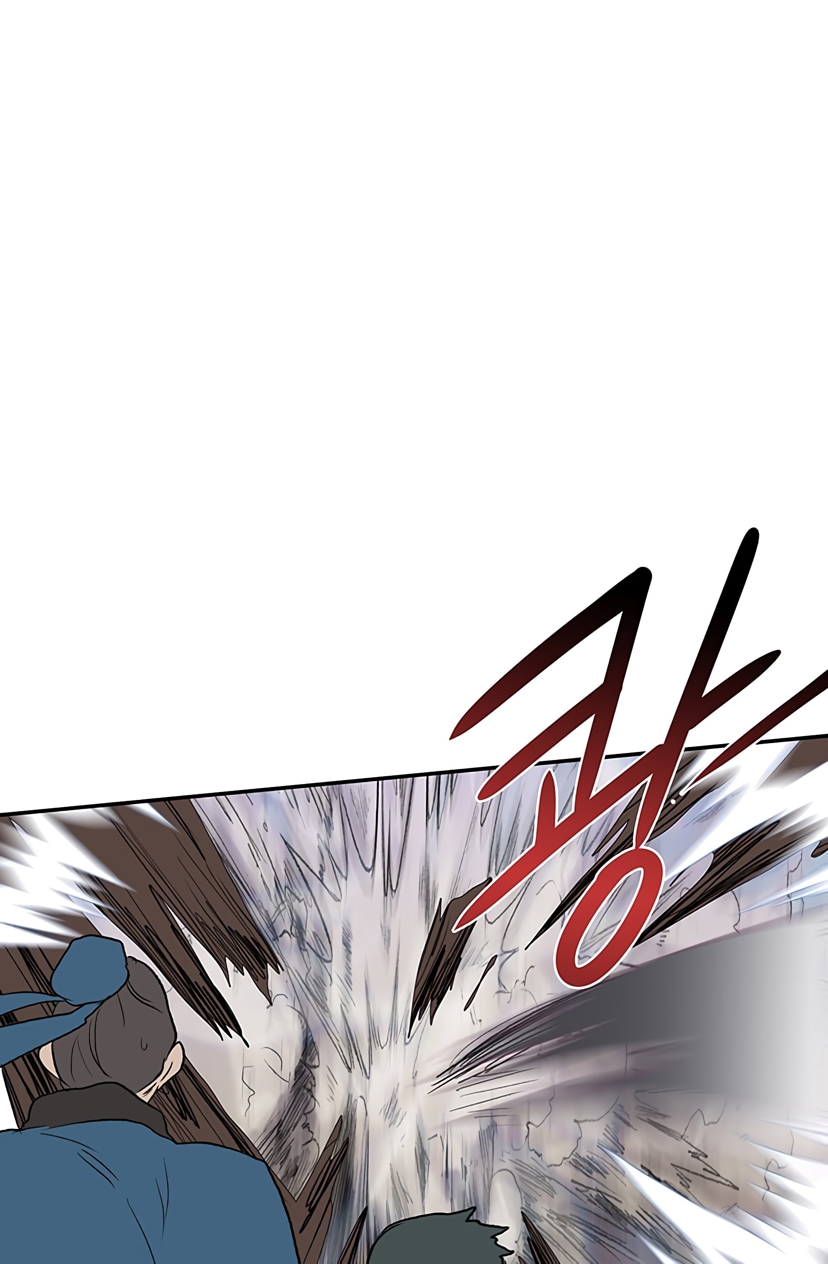 Page 30 of Chapter 105