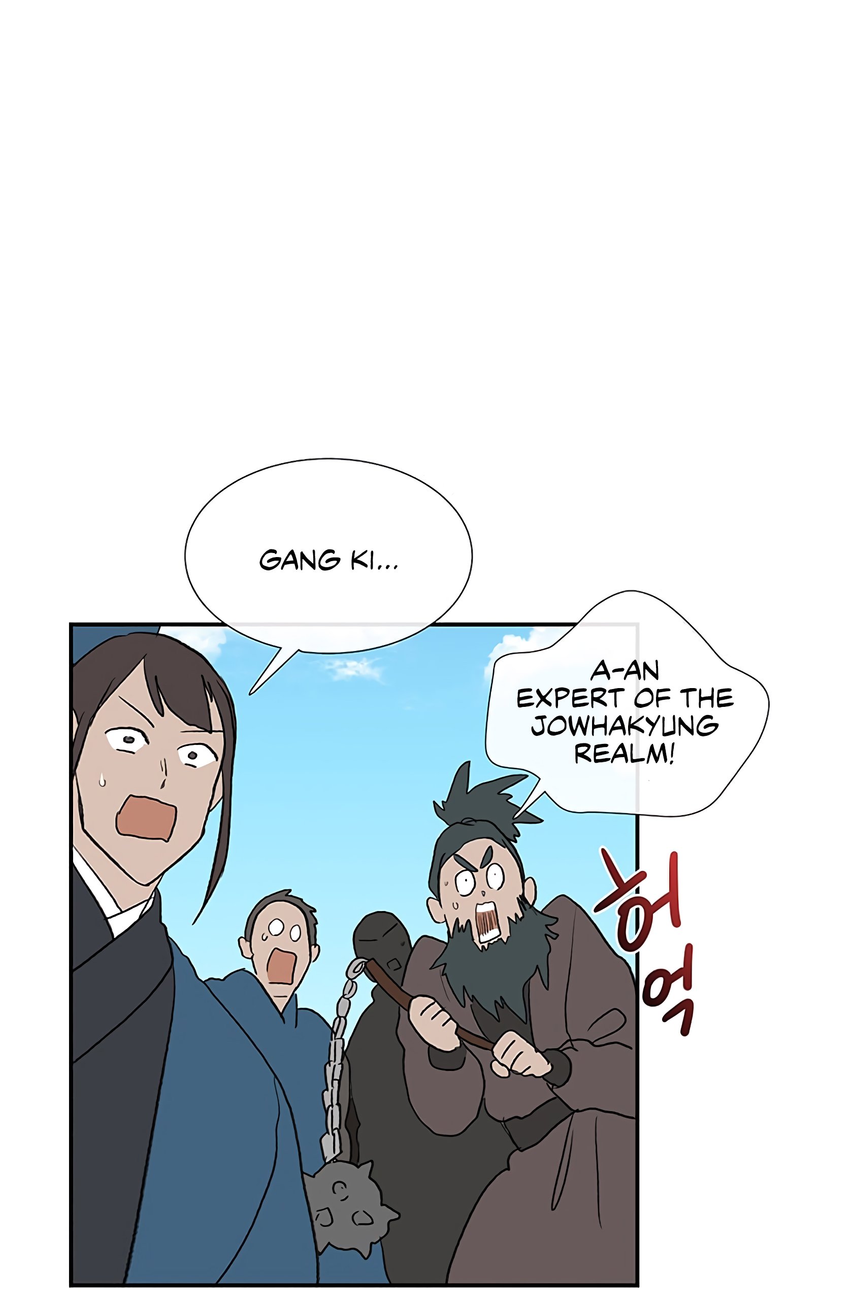 Page 32 of Chapter 105