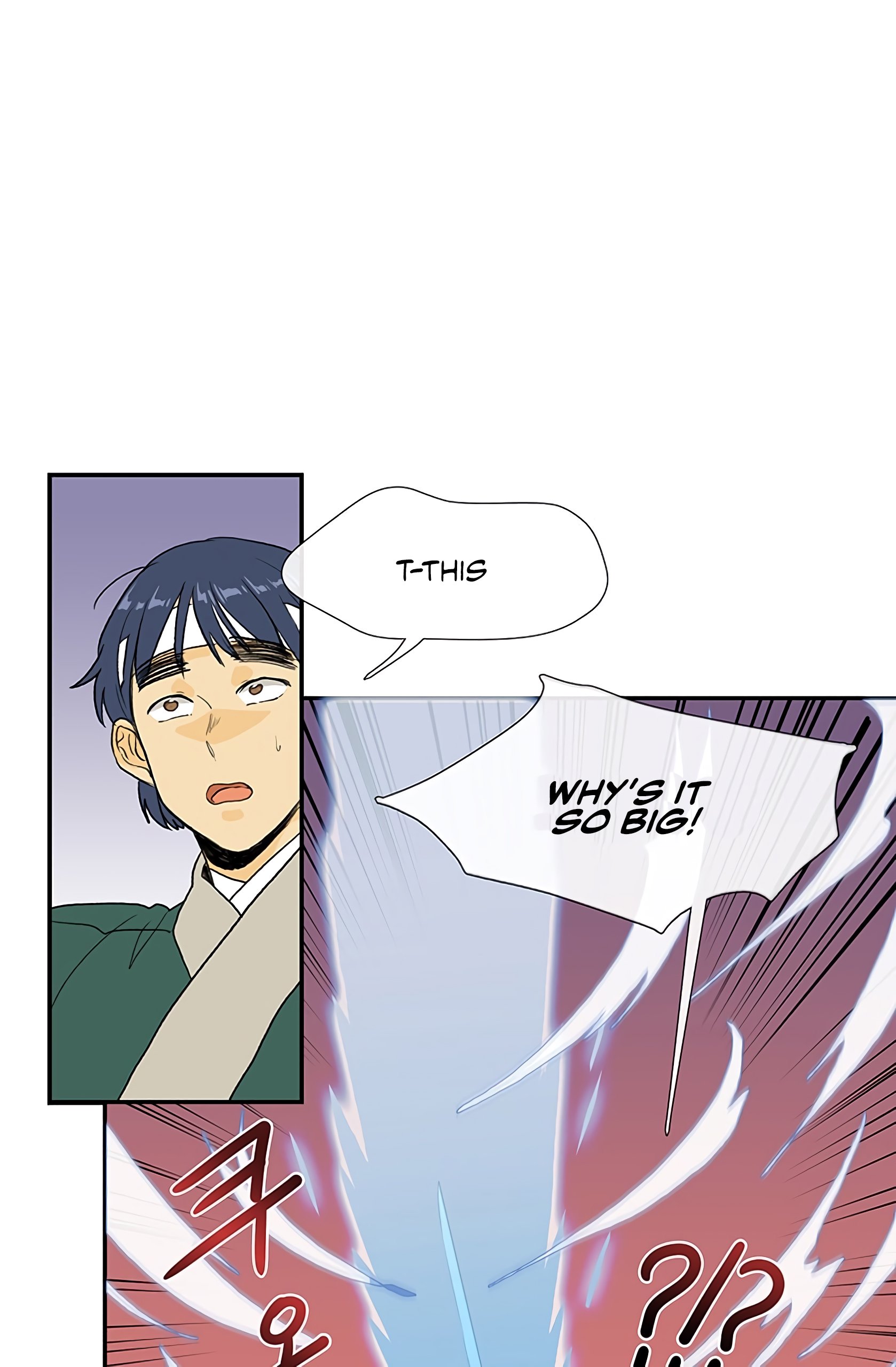 Page 33 of Chapter 105