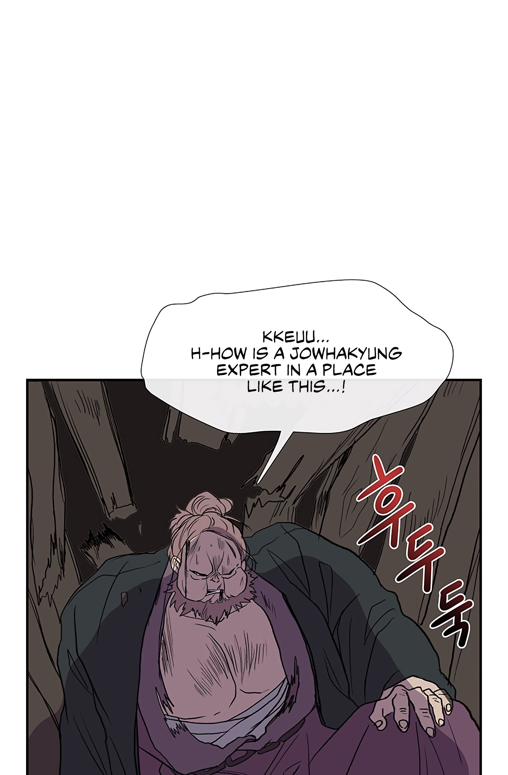 Page 36 of Chapter 105
