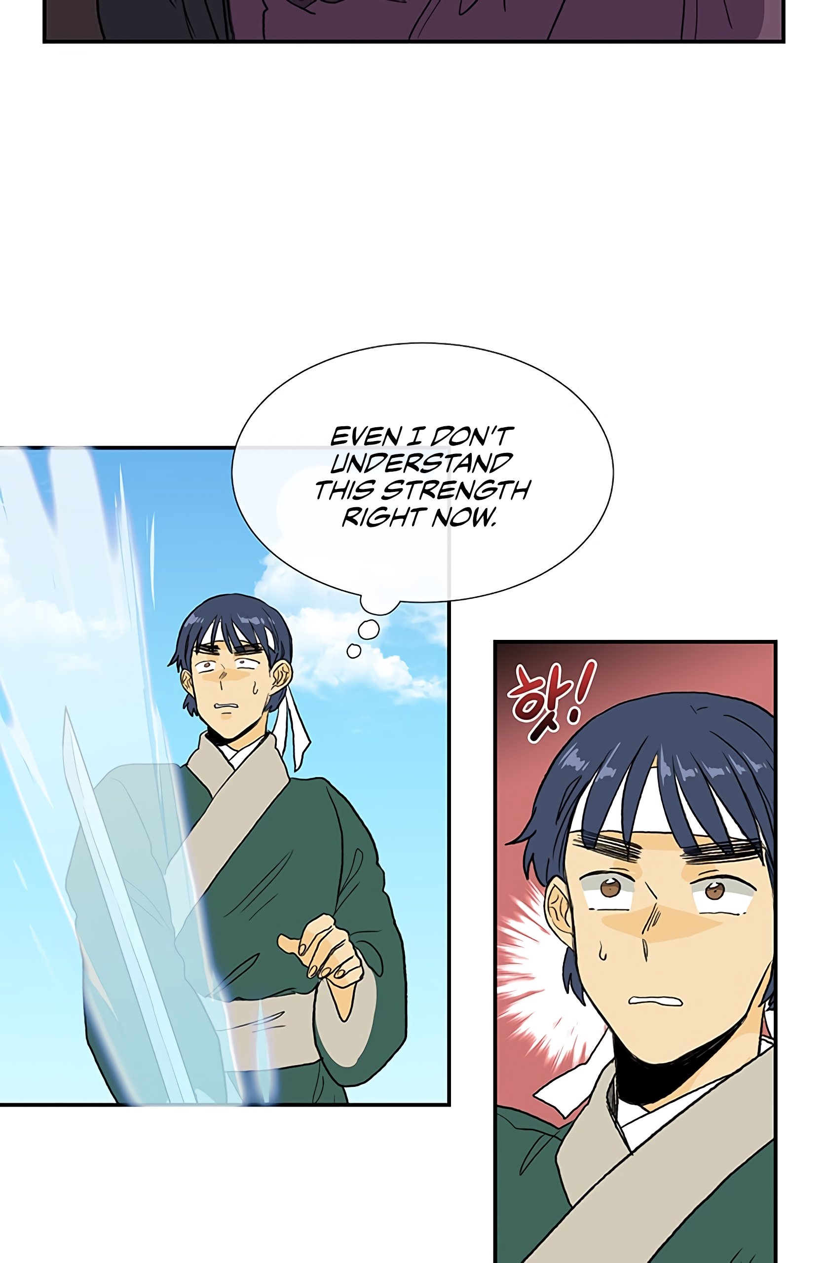 Page 37 of Chapter 105