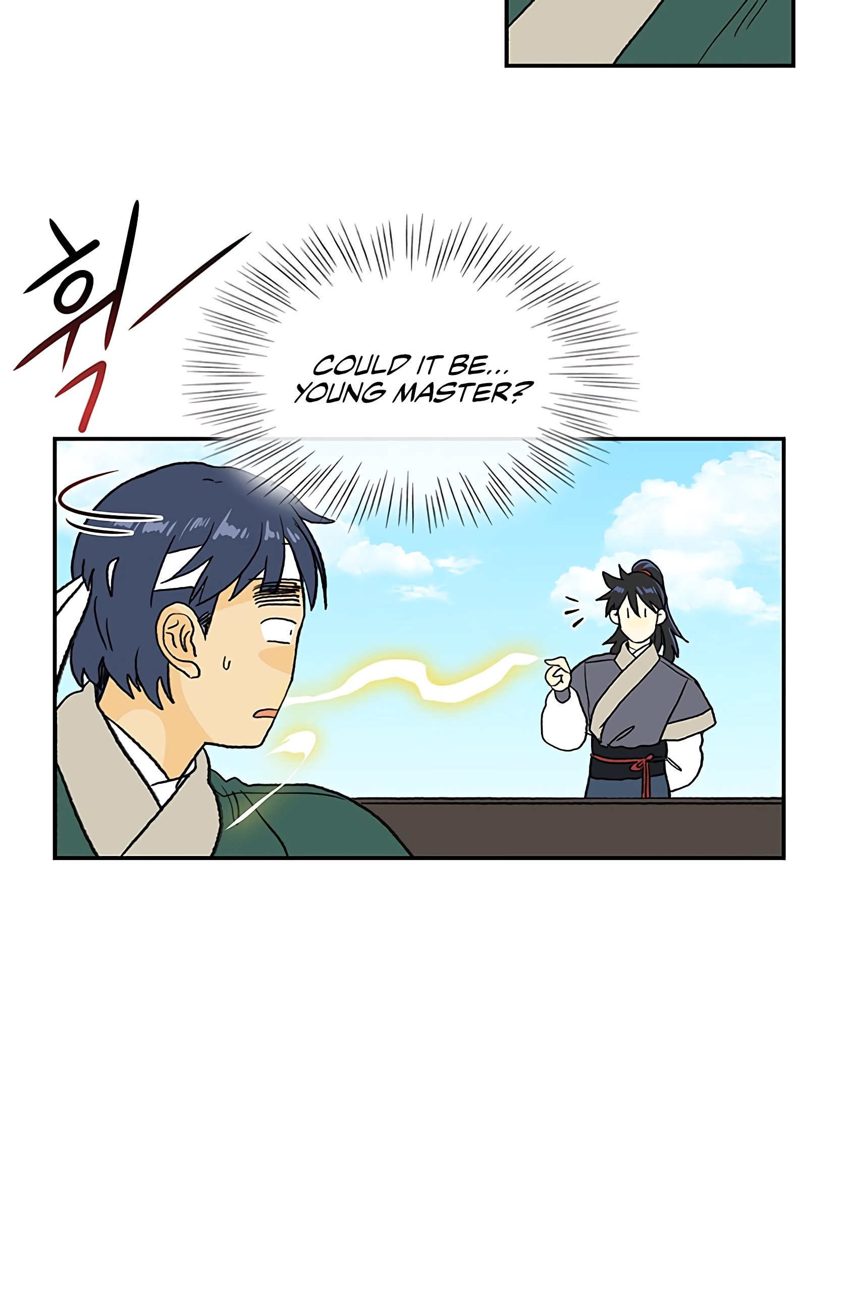 Page 38 of Chapter 105