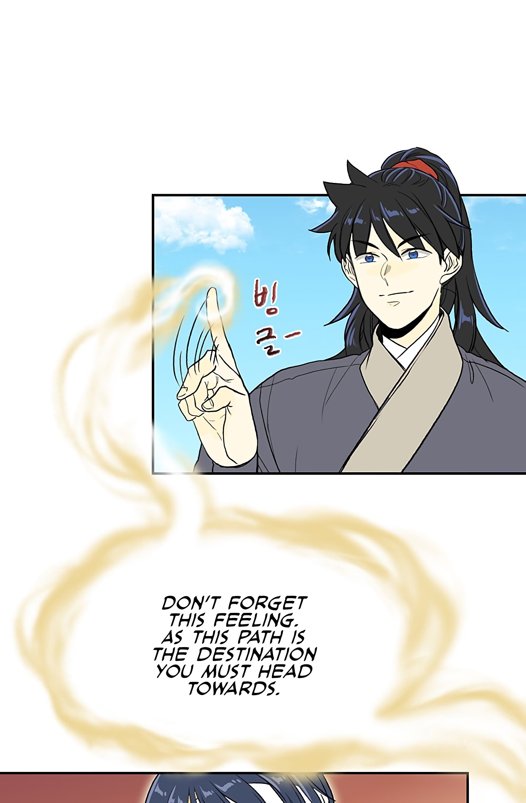 Page 39 of Chapter 105