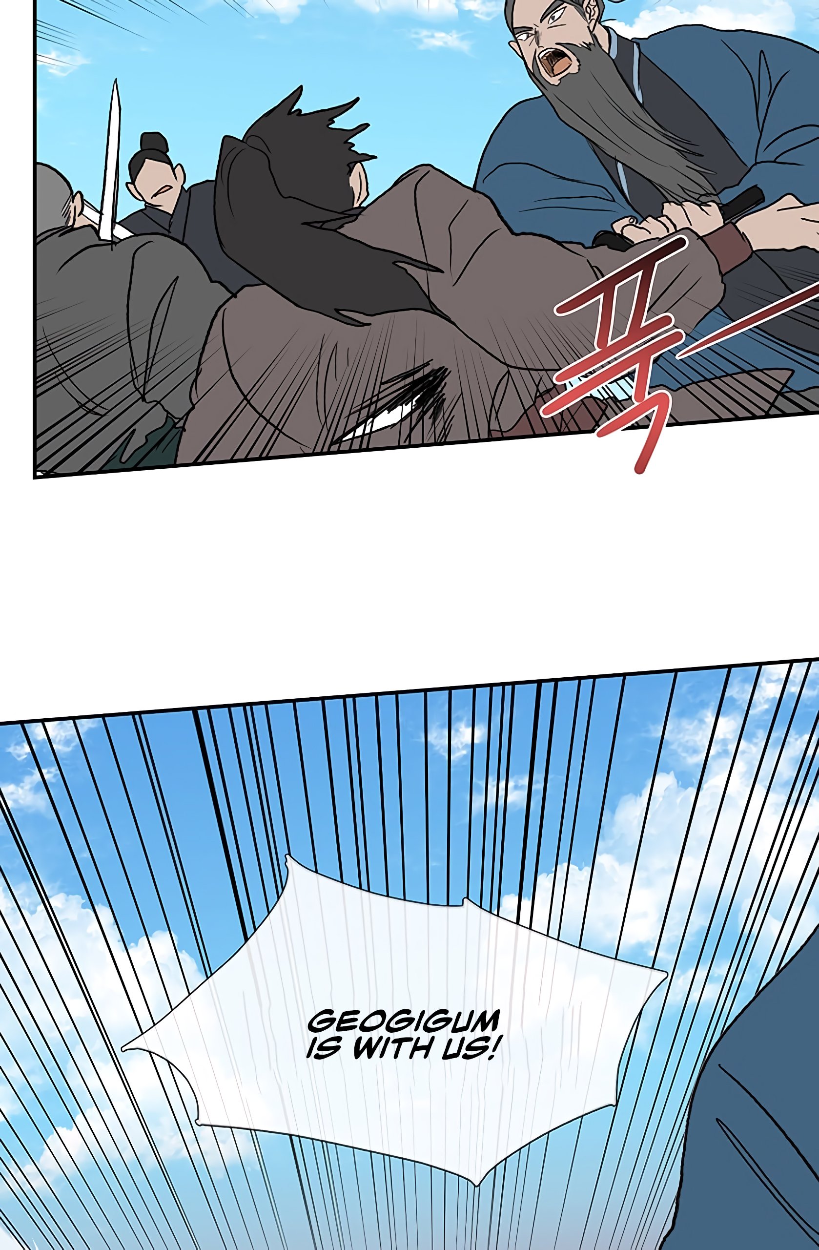 Page 42 of Chapter 105