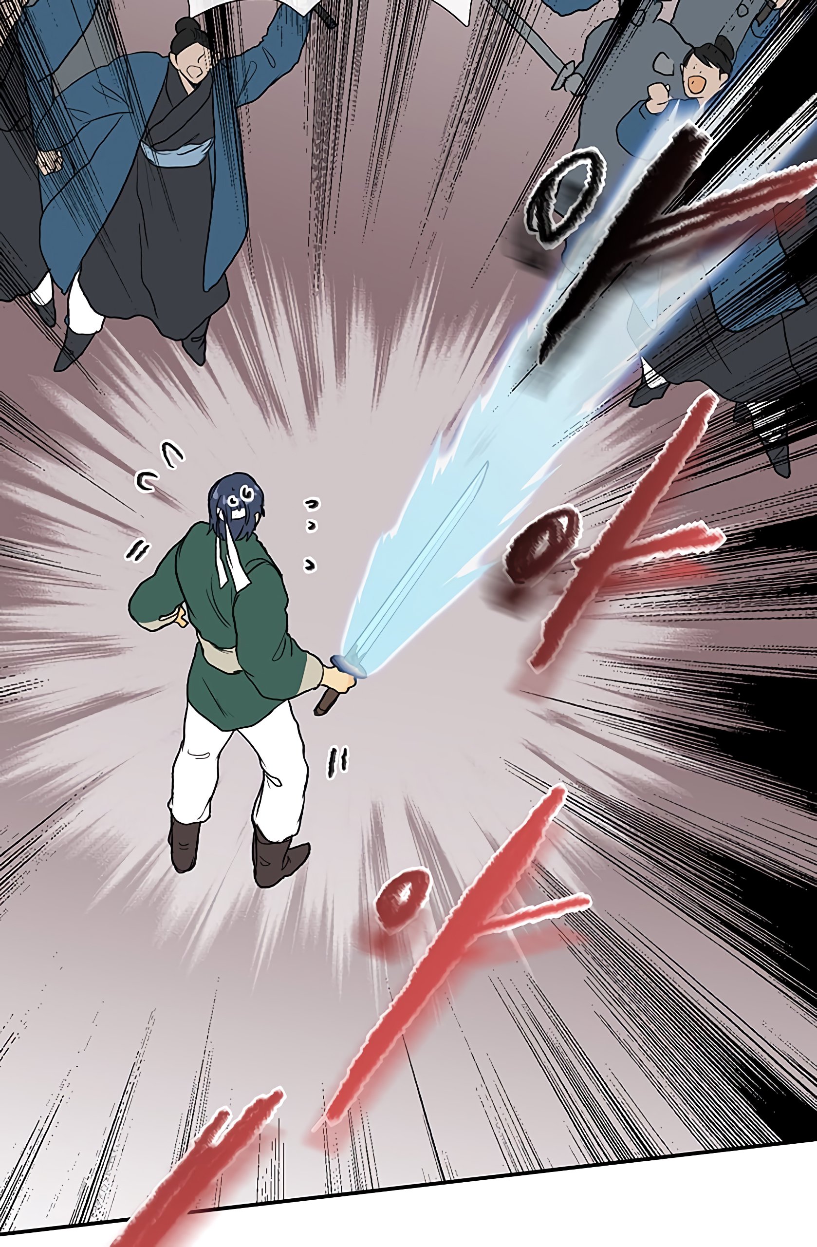 Page 45 of Chapter 105