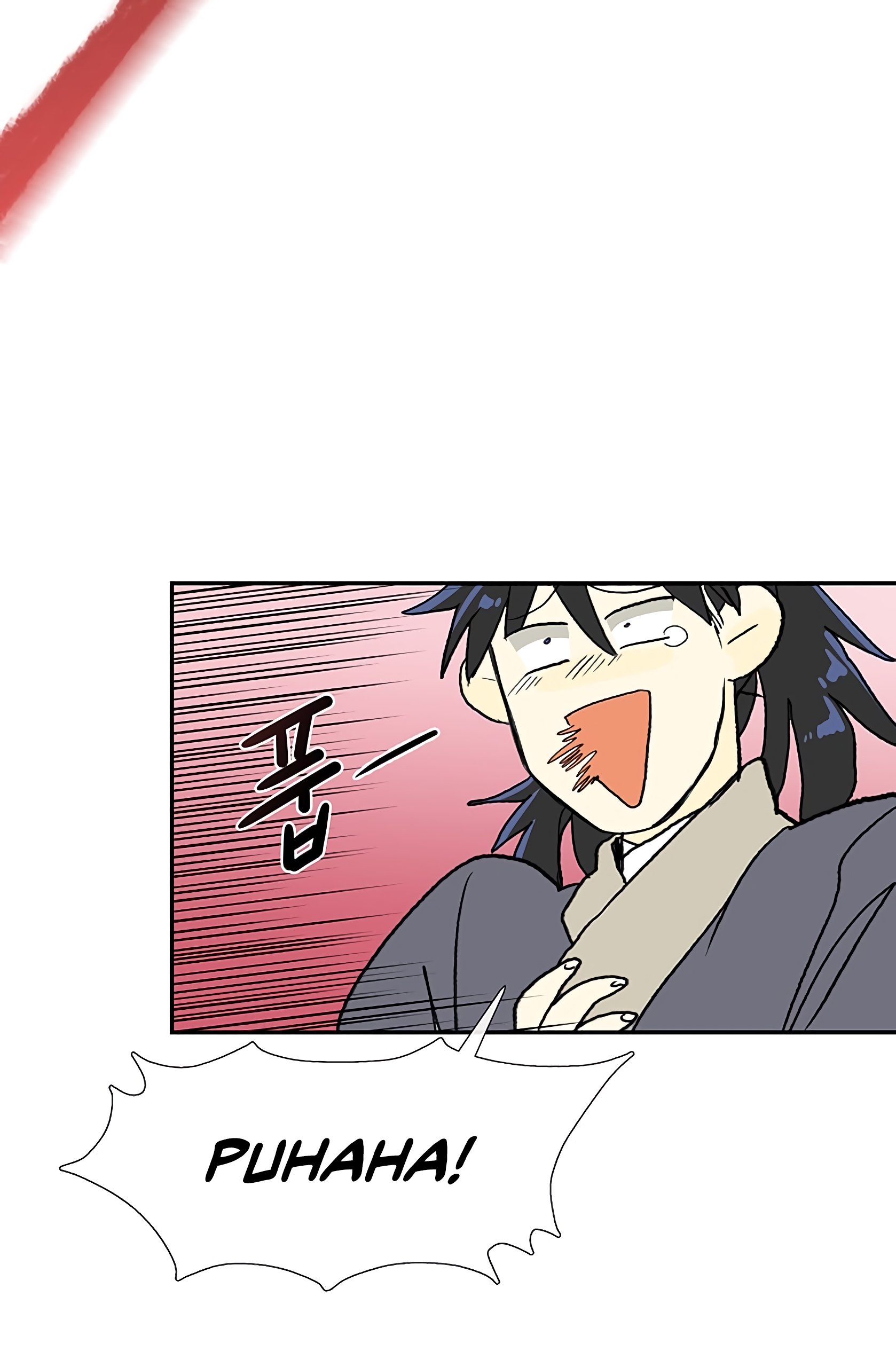 Page 46 of Chapter 105