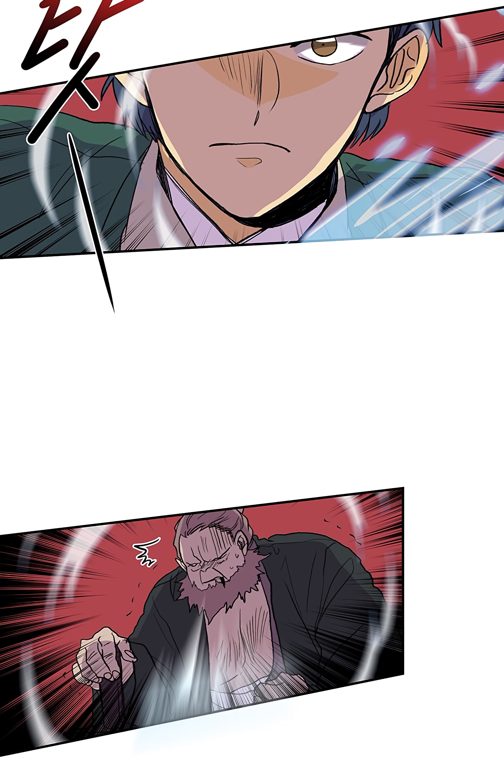 Page 49 of Chapter 105