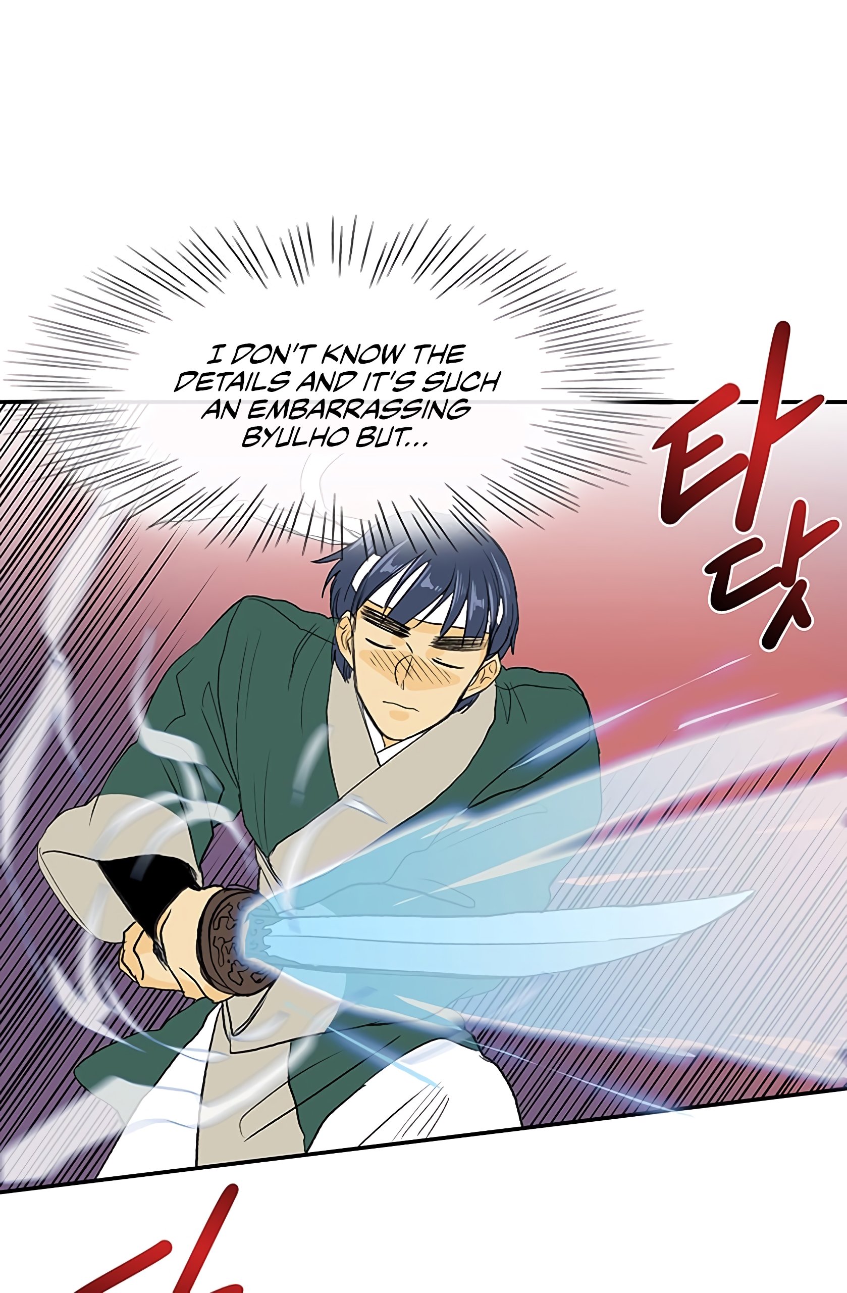 Page 50 of Chapter 105